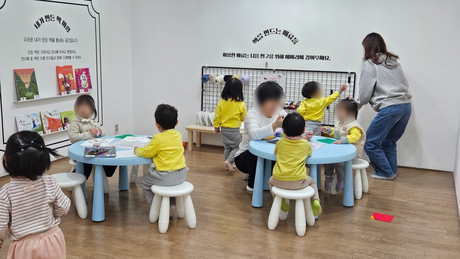 Picture Books Transformed Into a Real World Playground 이미지1