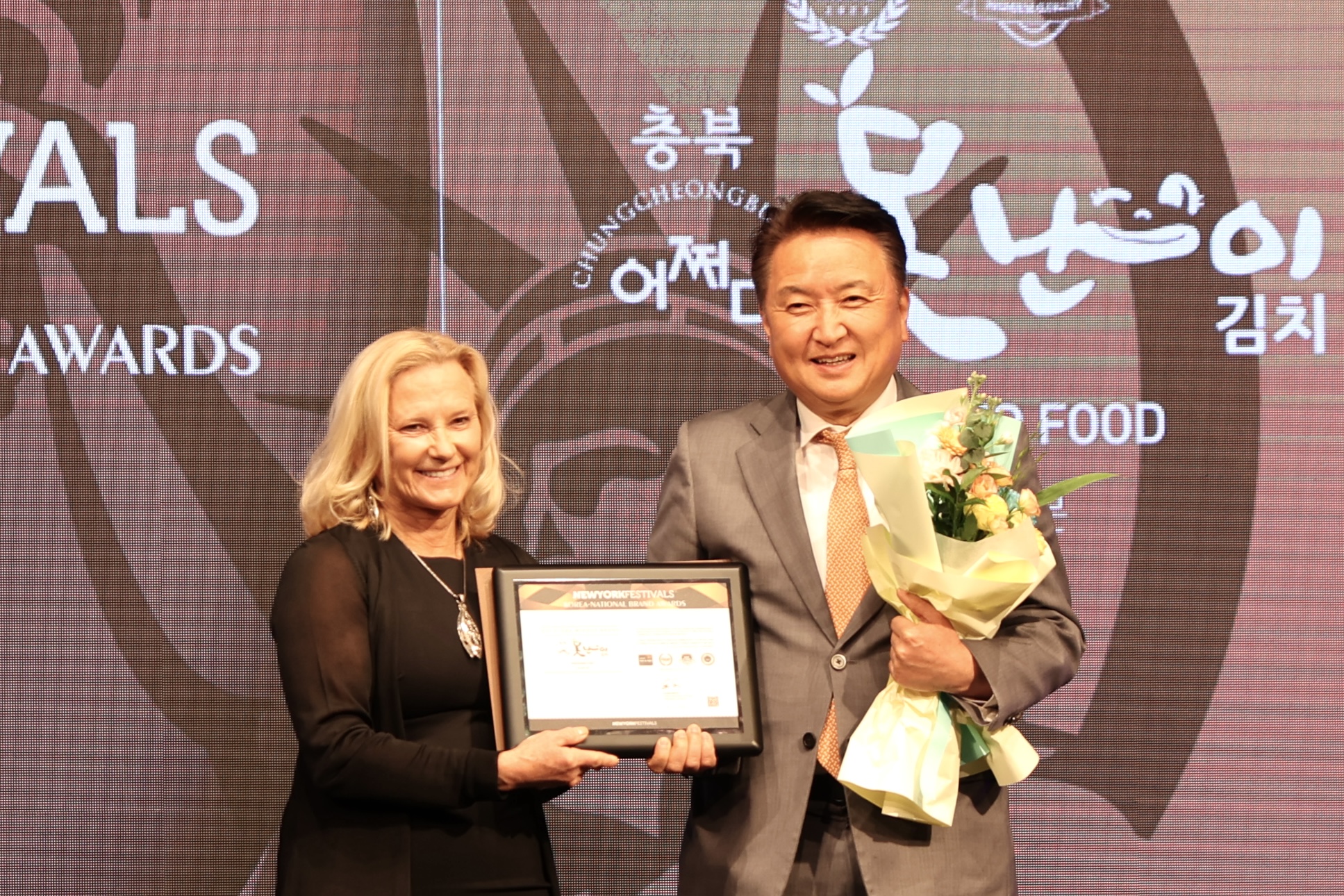 オチョダモンナニ・キムチ、大韓民国国家ブランドの 加工食品部門で大賞を受賞 이미지1