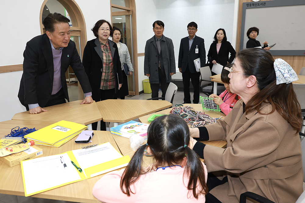 キム・ヨンファン知事、セッピョル小学校1年生の子供たちとヌルボム教室に参加 이미지1