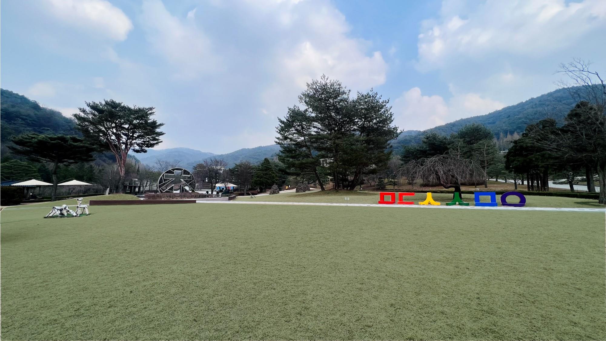 米東山樹木園、自然の中で特別な森ウェディングを運営 이미지2