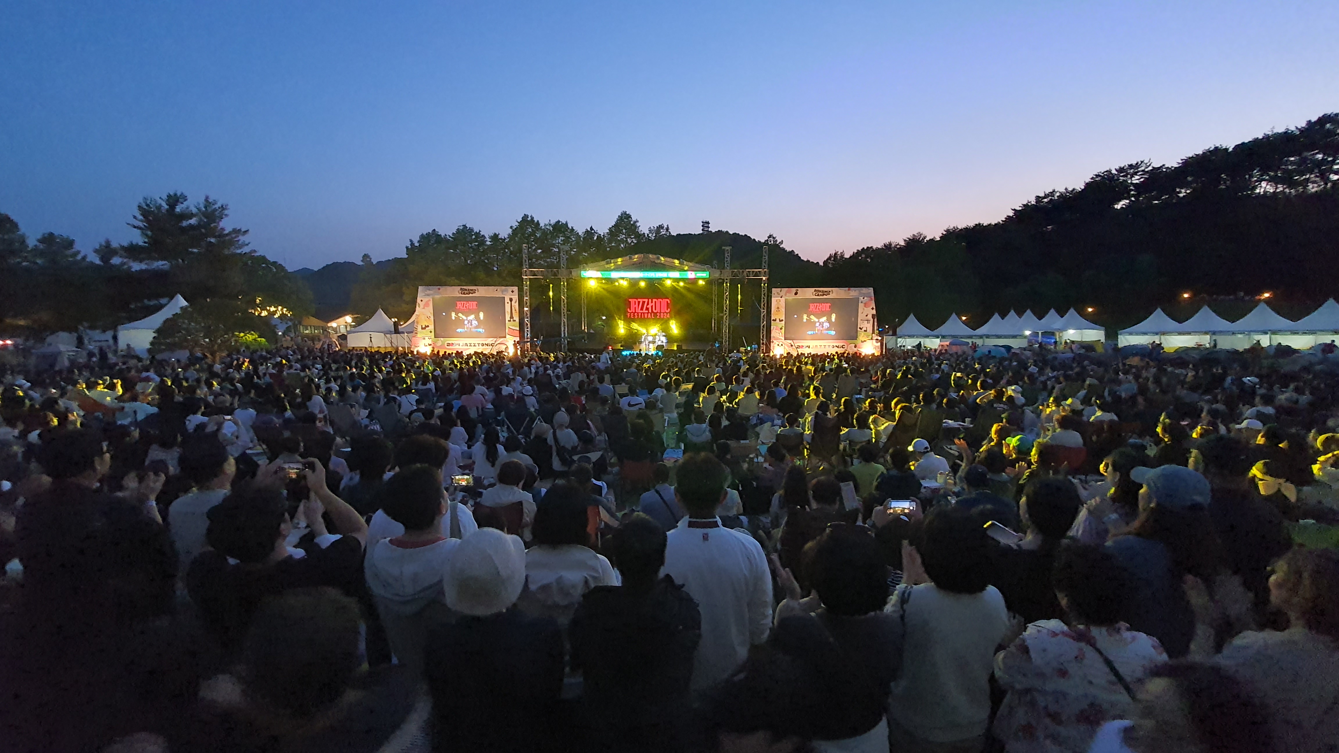 青南台でくり広げられたジャズの饗宴、3万人を魅了 이미지1