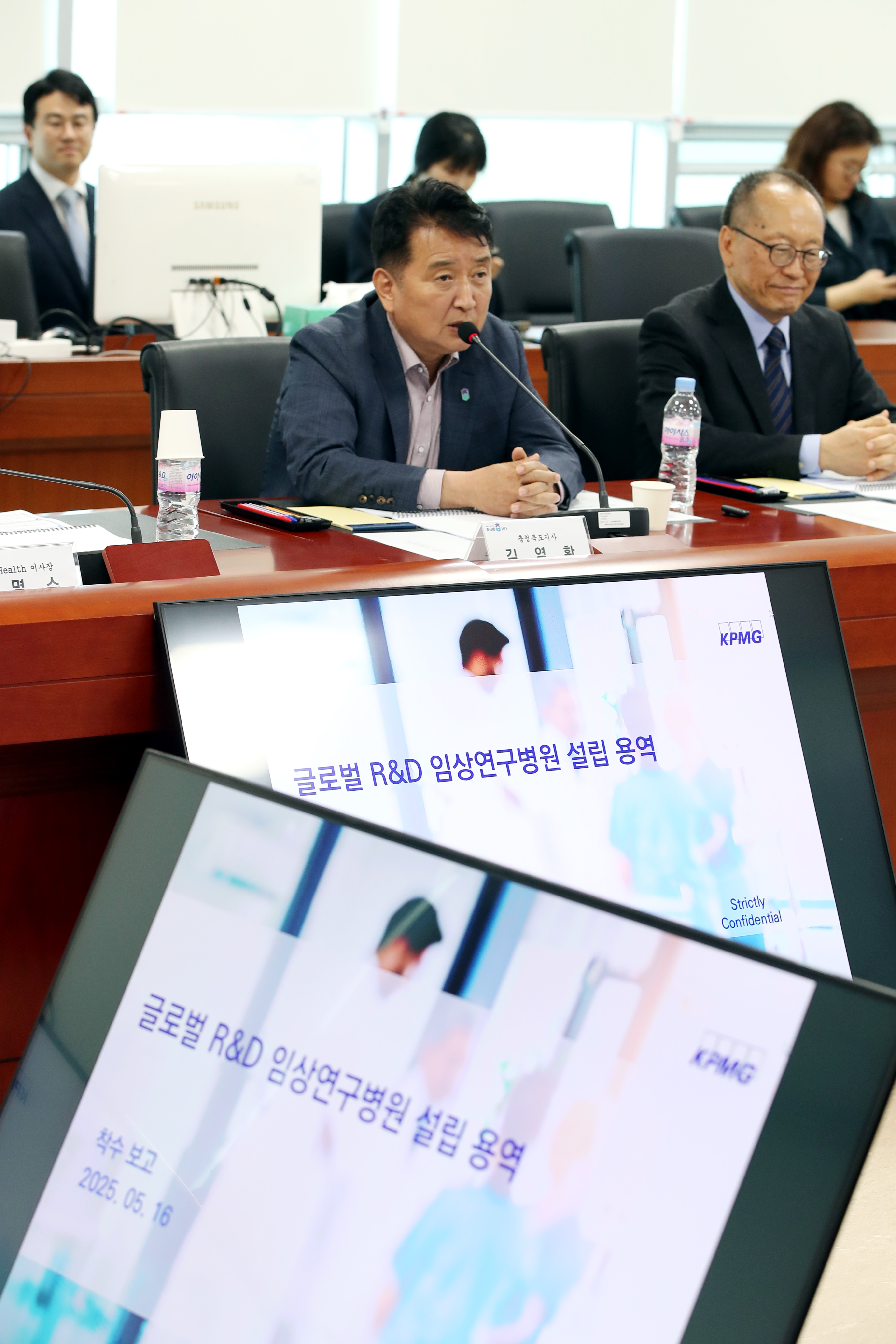 グローバルR&D臨床研究センター設立業務、本格始動 이미지1