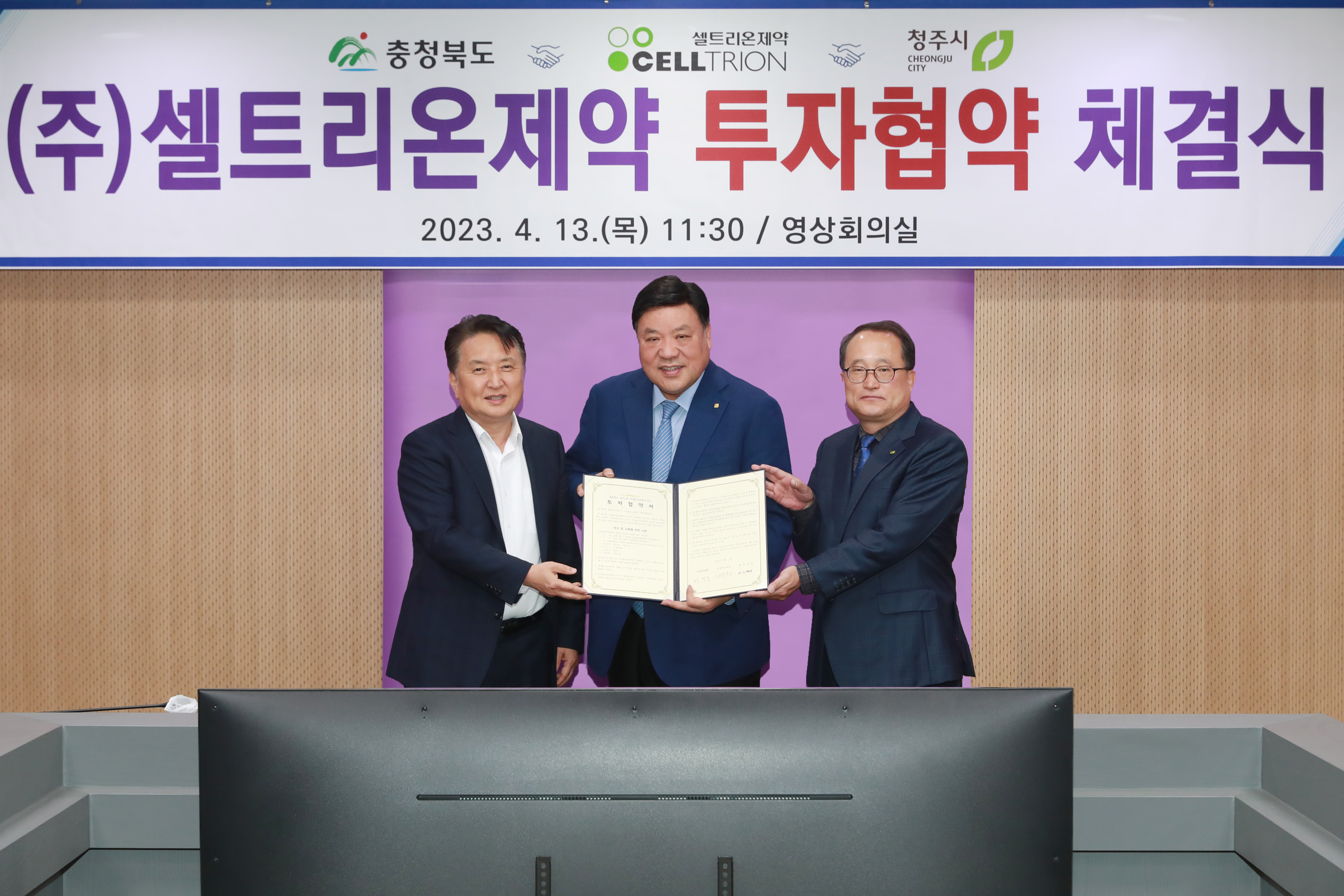 포토뉴스 이미지