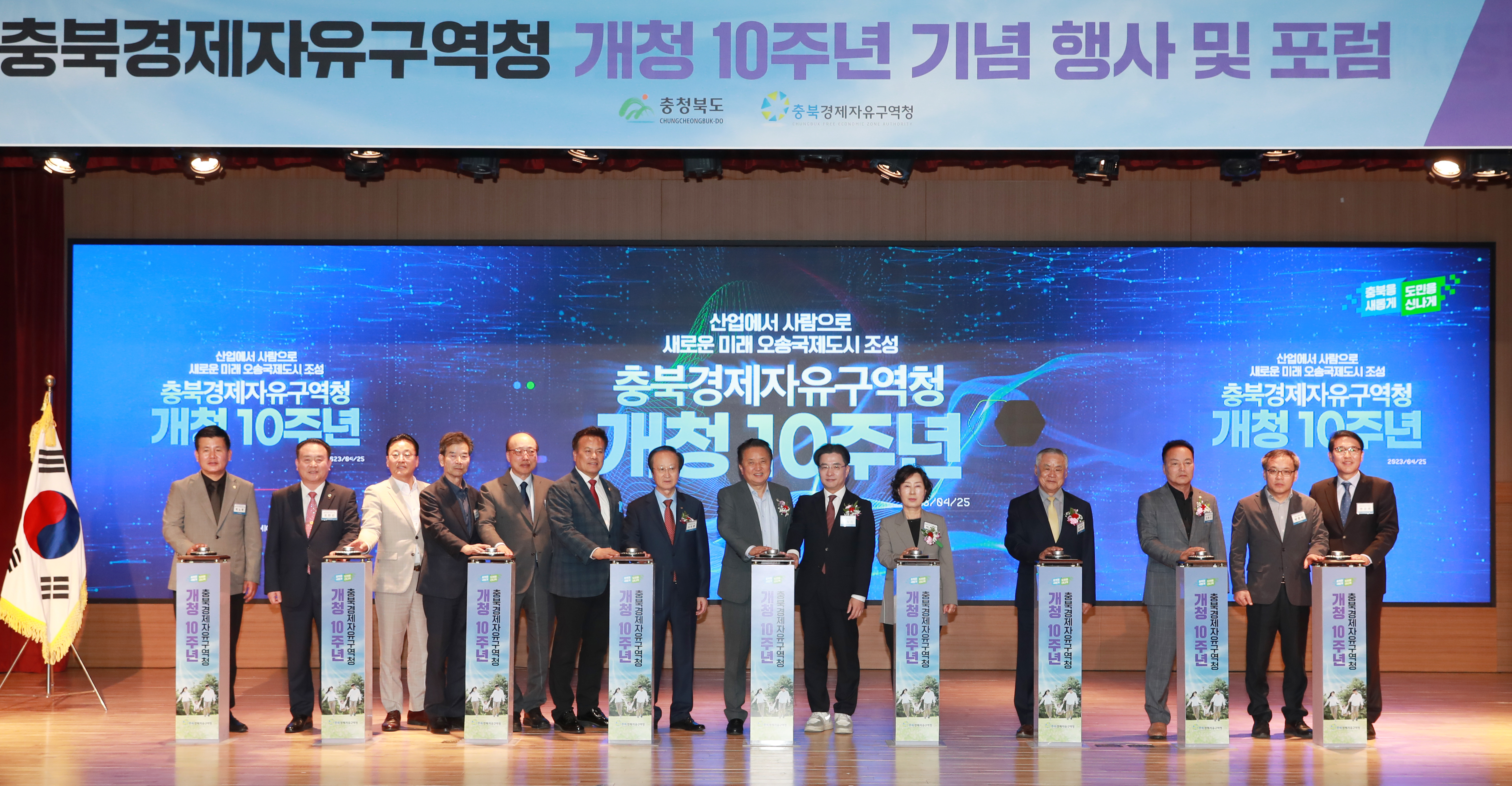 포토뉴스 이미지