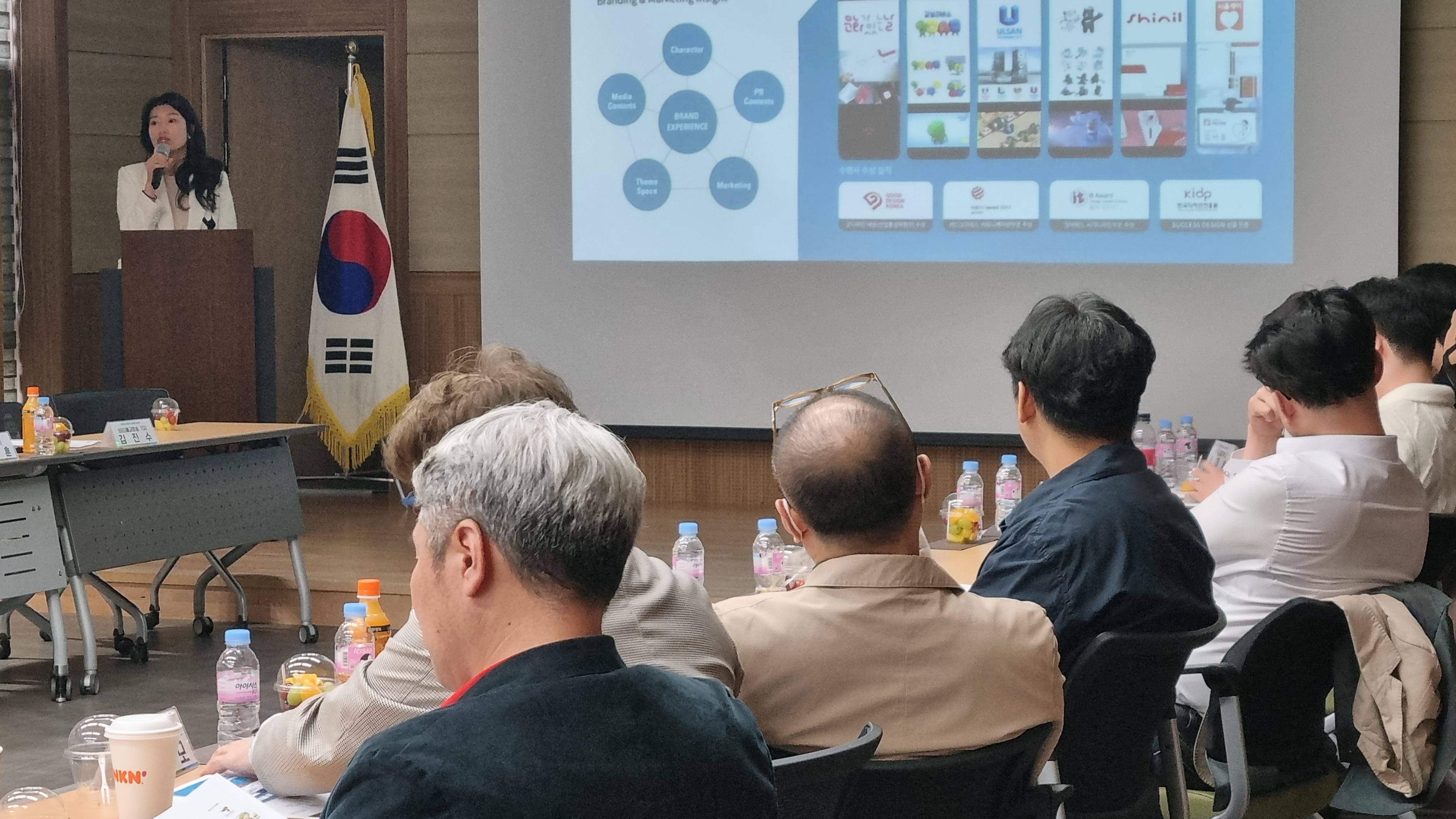 브랜드위원회 2차 회의 및 용역 착수보고회('23.3.24)_2 이미지1