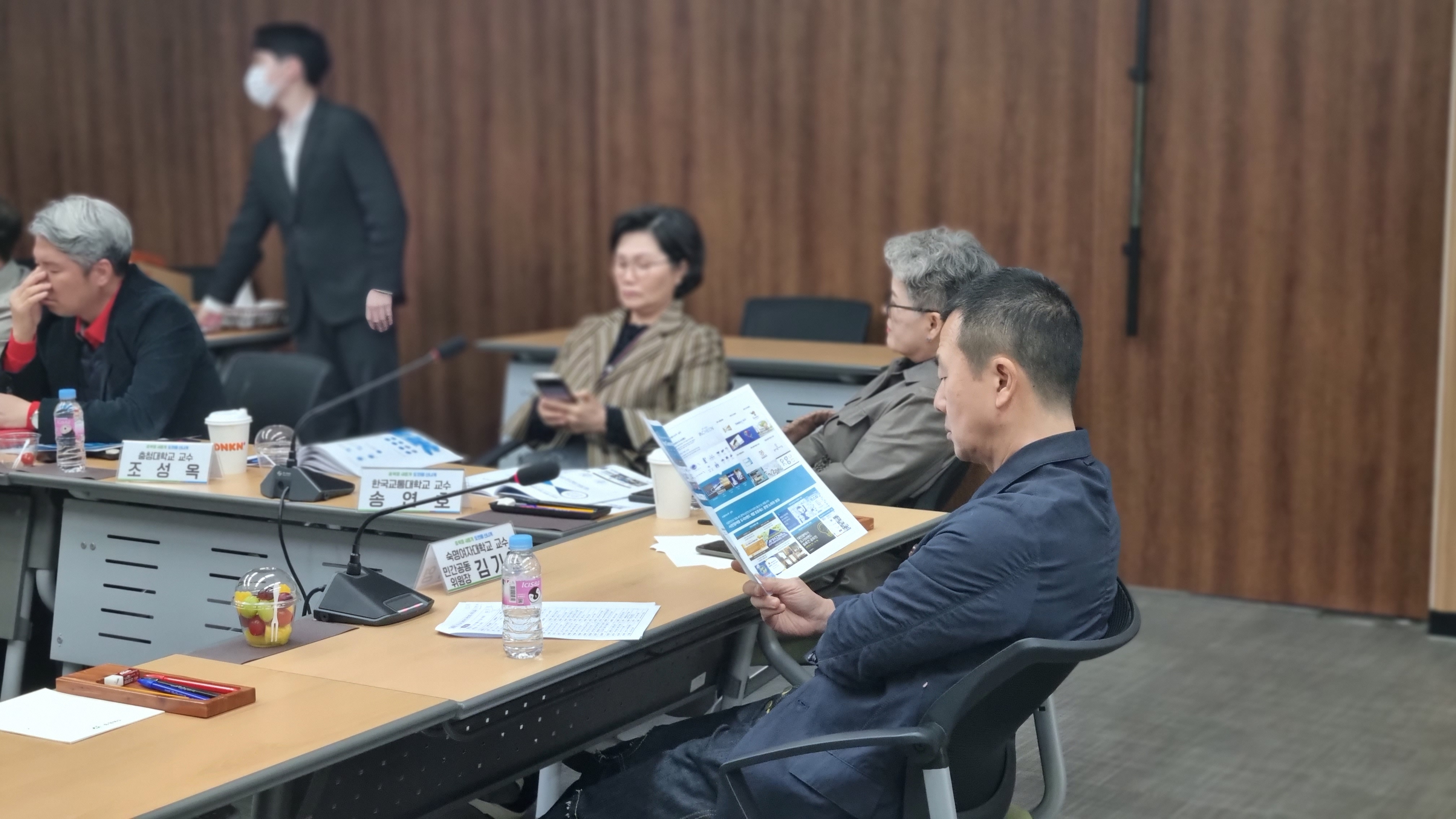 브랜드위원회 2차 회의 및 용역 착수보고회('23.3.24)_2 이미지2