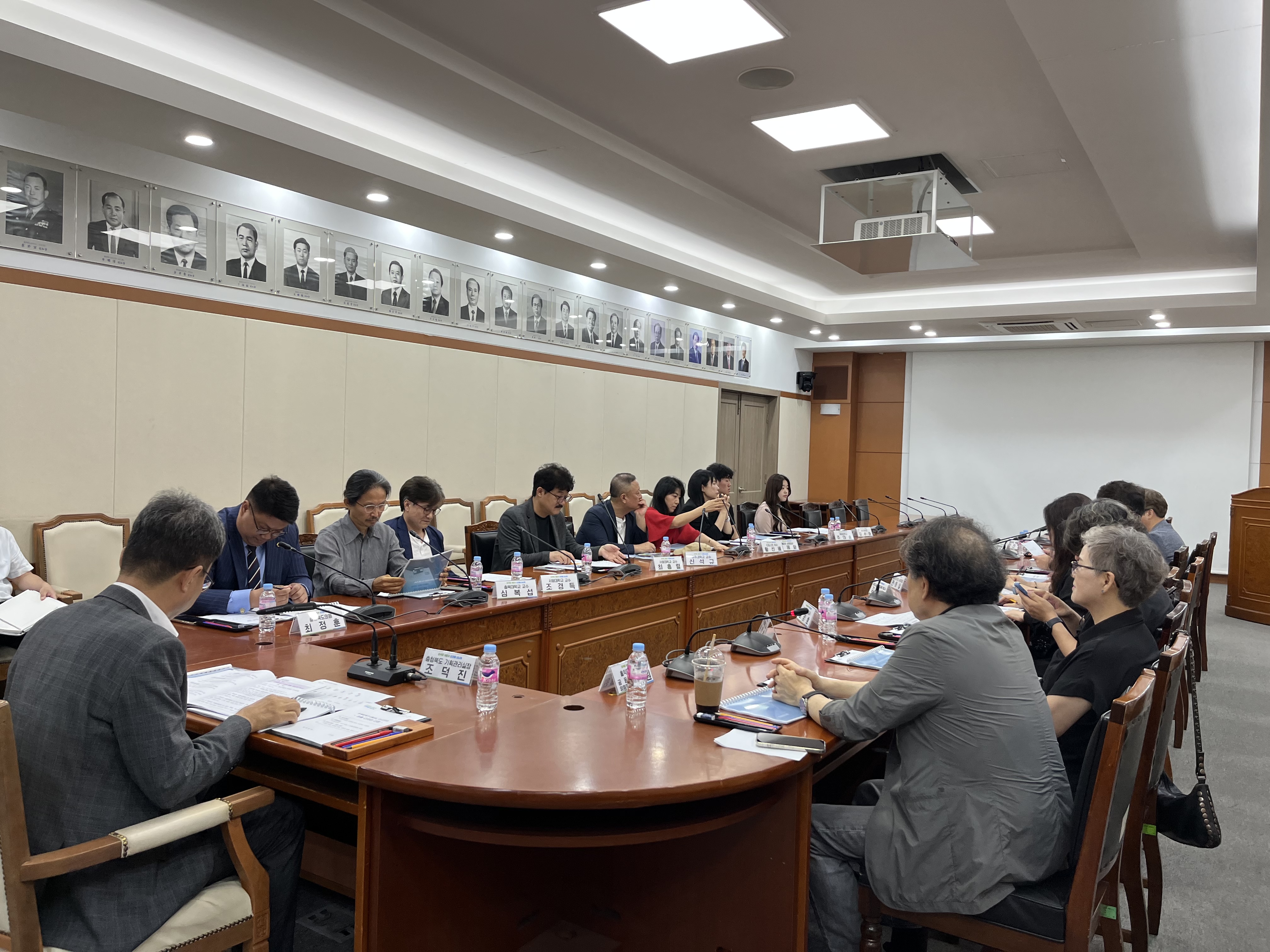충청북도 브랜드위원회 제6차 회의('23.06.27) 이미지2