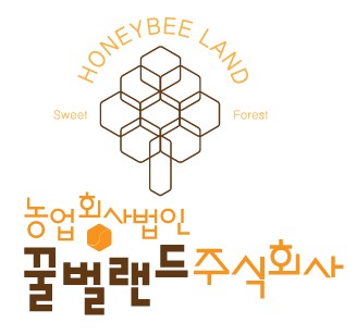 농업회사법인 꿀벌랜드 주식회사