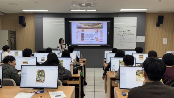 2026년 제1기 챗GPT시대 일잘러 되기(입문) 교육 사진 이미지1