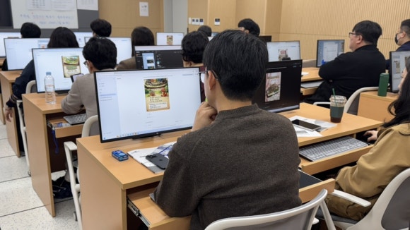 2026년 제1기 챗GPT시대 일잘러 되기(입문) 교육 사진 이미지3