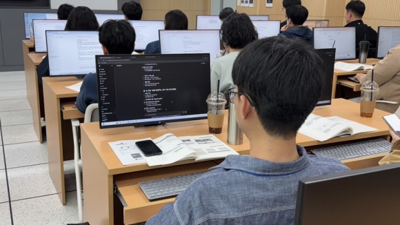 2026년 제1기 챗GPT시대 일잘러 되기(입문) 교육 사진 이미지4