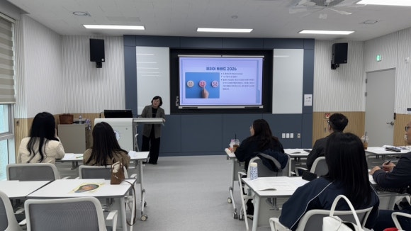 2026년 제1기 나누는 복지 교육 사진 이미지2