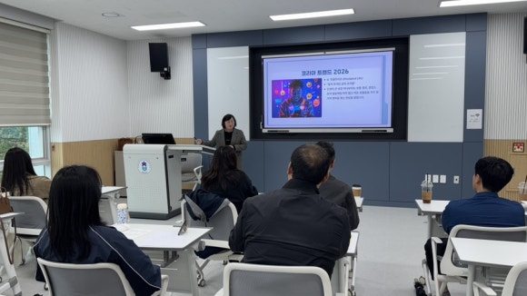 2026년 제1기 나누는 복지 교육 사진 이미지3