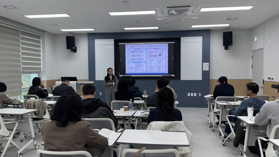 2026년 제1기 평화와 통일로 가는 길 교육 사진 이미지1