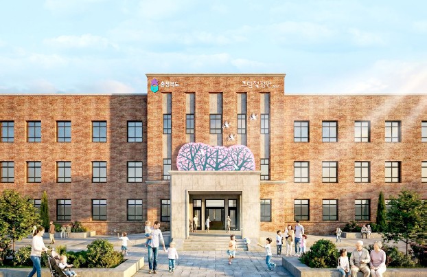 충북도청 본관, ‘그림책정원 1937’로 재탄생 사진