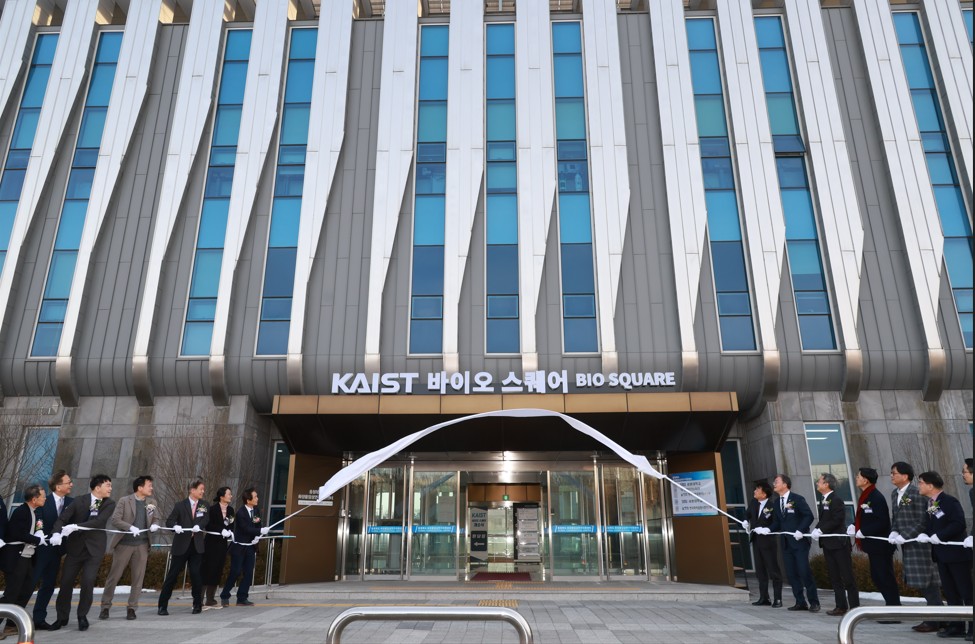 노화 정복의 꿈 충북 오송에서 시작된다 이미지2