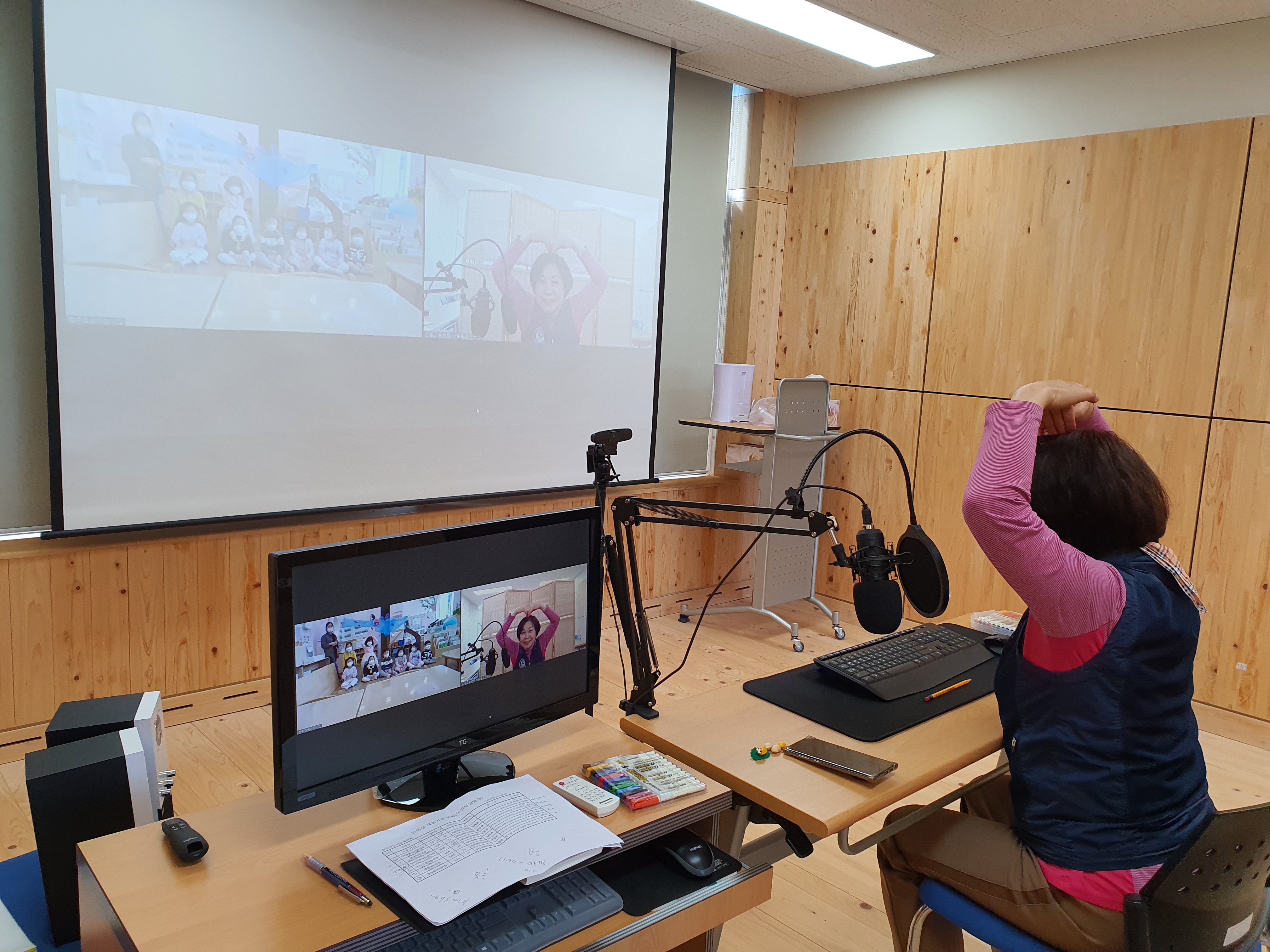 미동산유아숲체험원 3월 이야기 이미지2