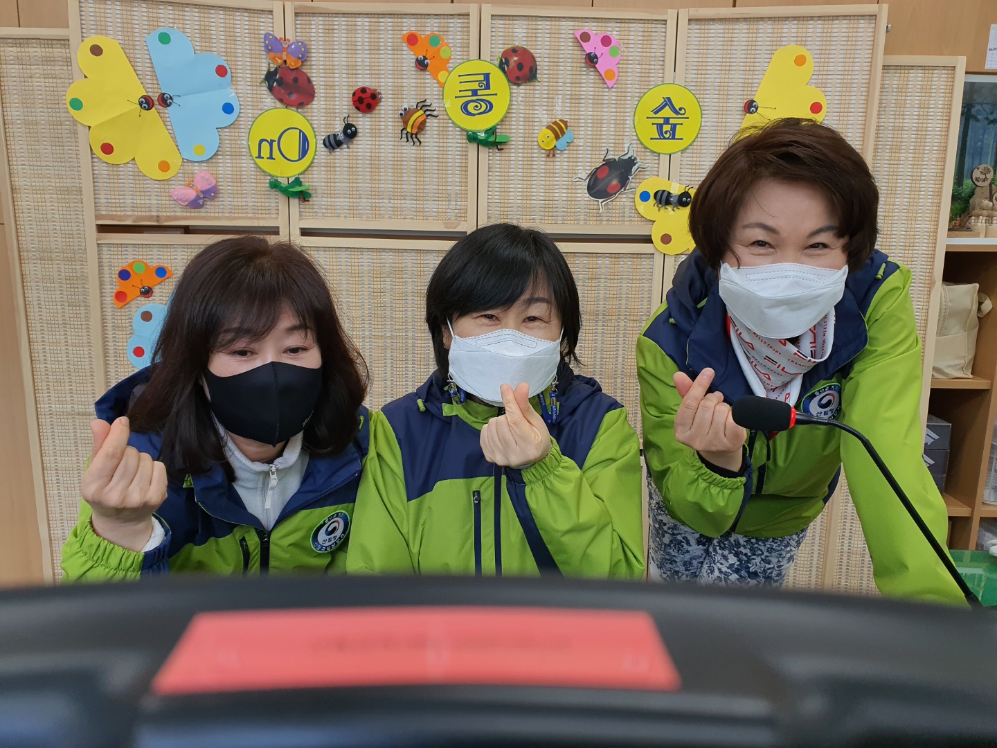 미동산유아숲체험원 3월 이야기 이미지3