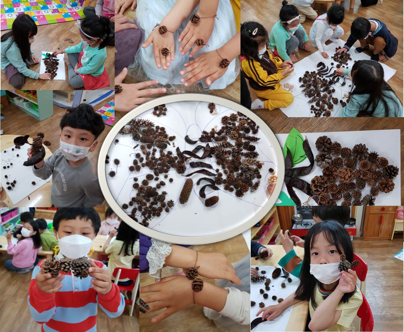 미동산유아숲체험원 5월 이야기 이미지2