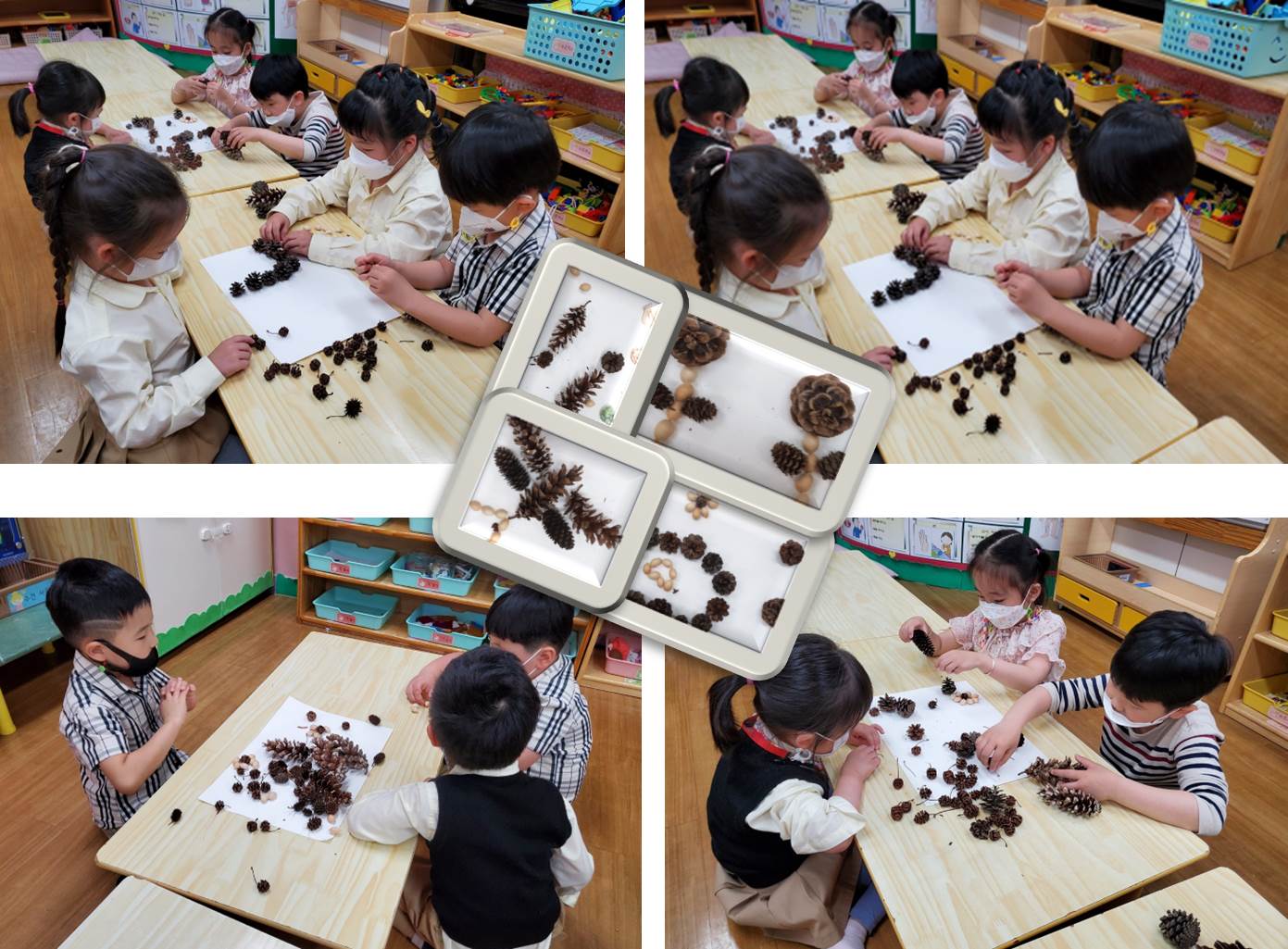 미동산유아숲체험원 5월 이야기 이미지3