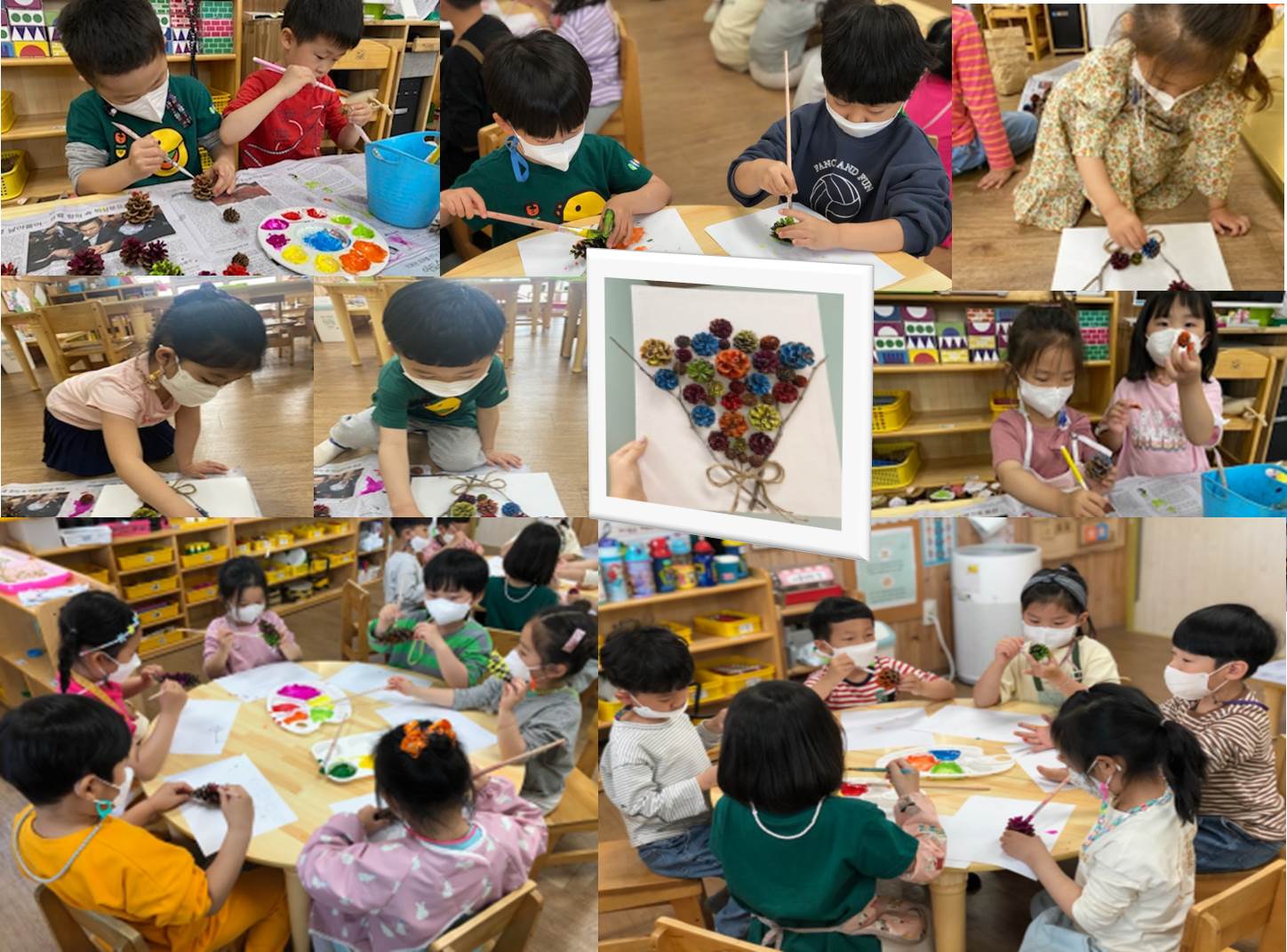 미동산유아숲체험원 5월 이야기 이미지4