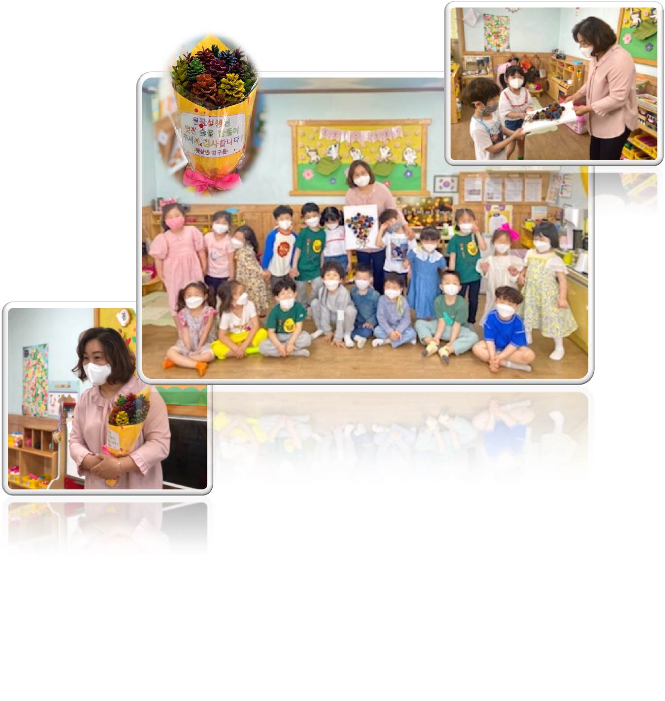 미동산유아숲체험원 5월 이야기 이미지5