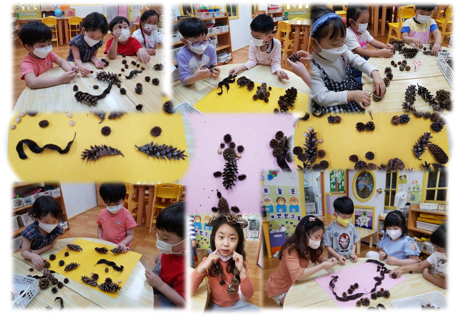 5월 유아숲활동 3탄입니다. 이미지2