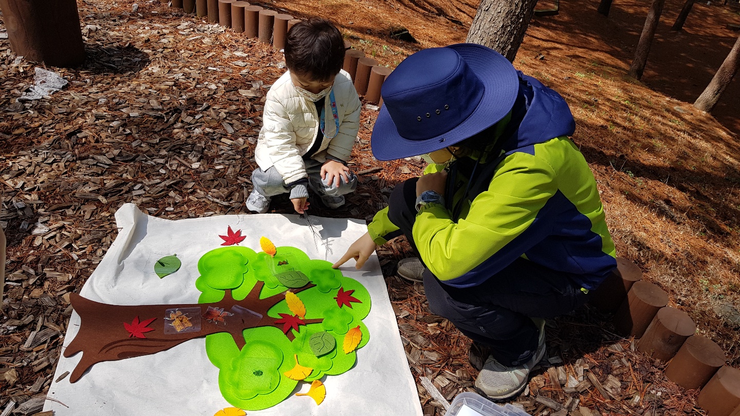 4월 유아숲 활동모습입니다. 이미지5