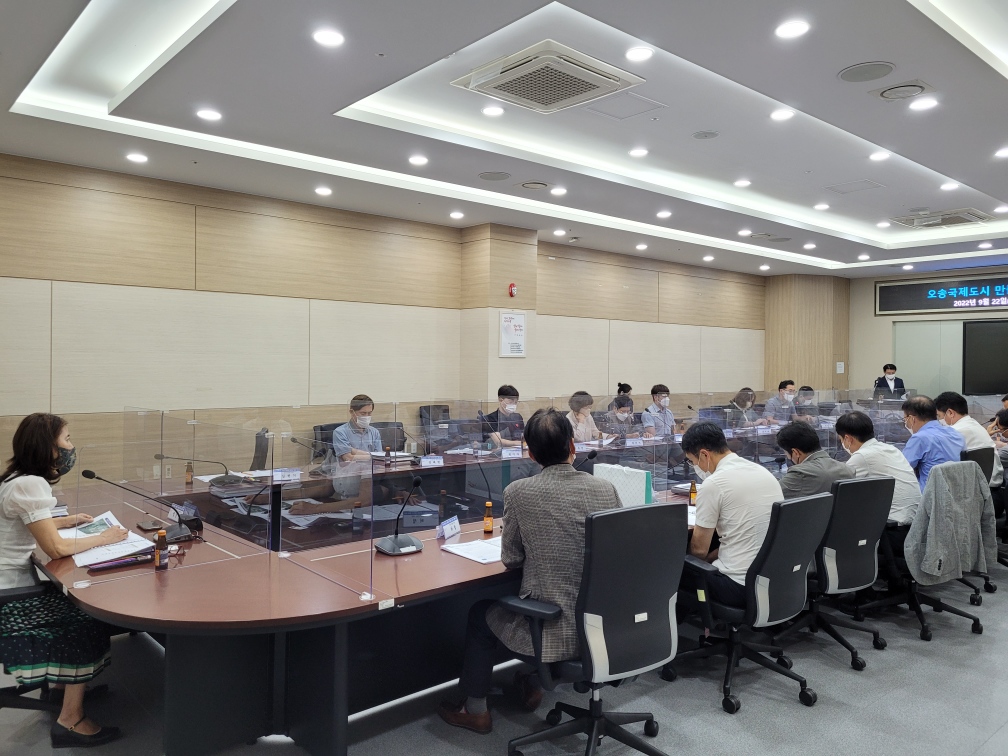 오송국제도시 만들기 경자청-청주시 협력 회의 개최 이미지2