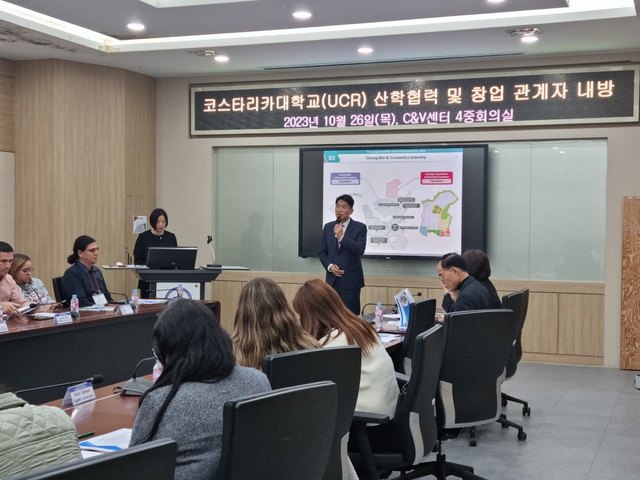 코스타리카대학교(UCR) 창업보육센터 실무단 초청 이미지2