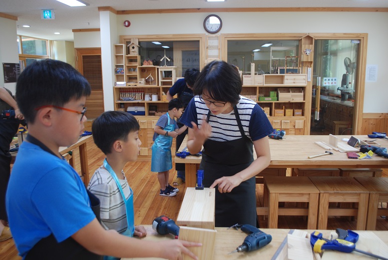 2018년 8월 17일(금) 수납함 만들기(무료)2 이미지3