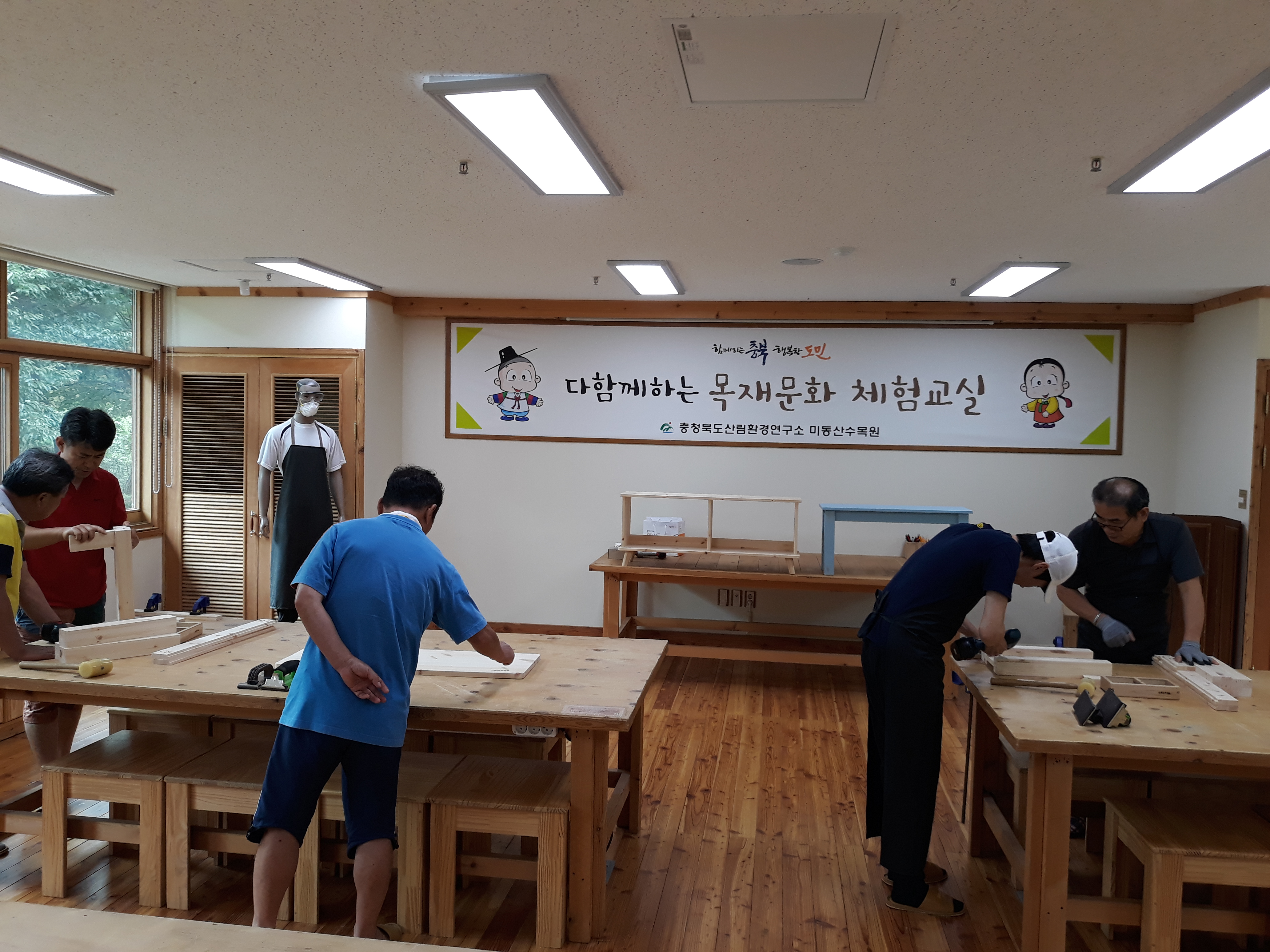 2018년 8월 25일(토) 벤치 만들기(유료)2 이미지3