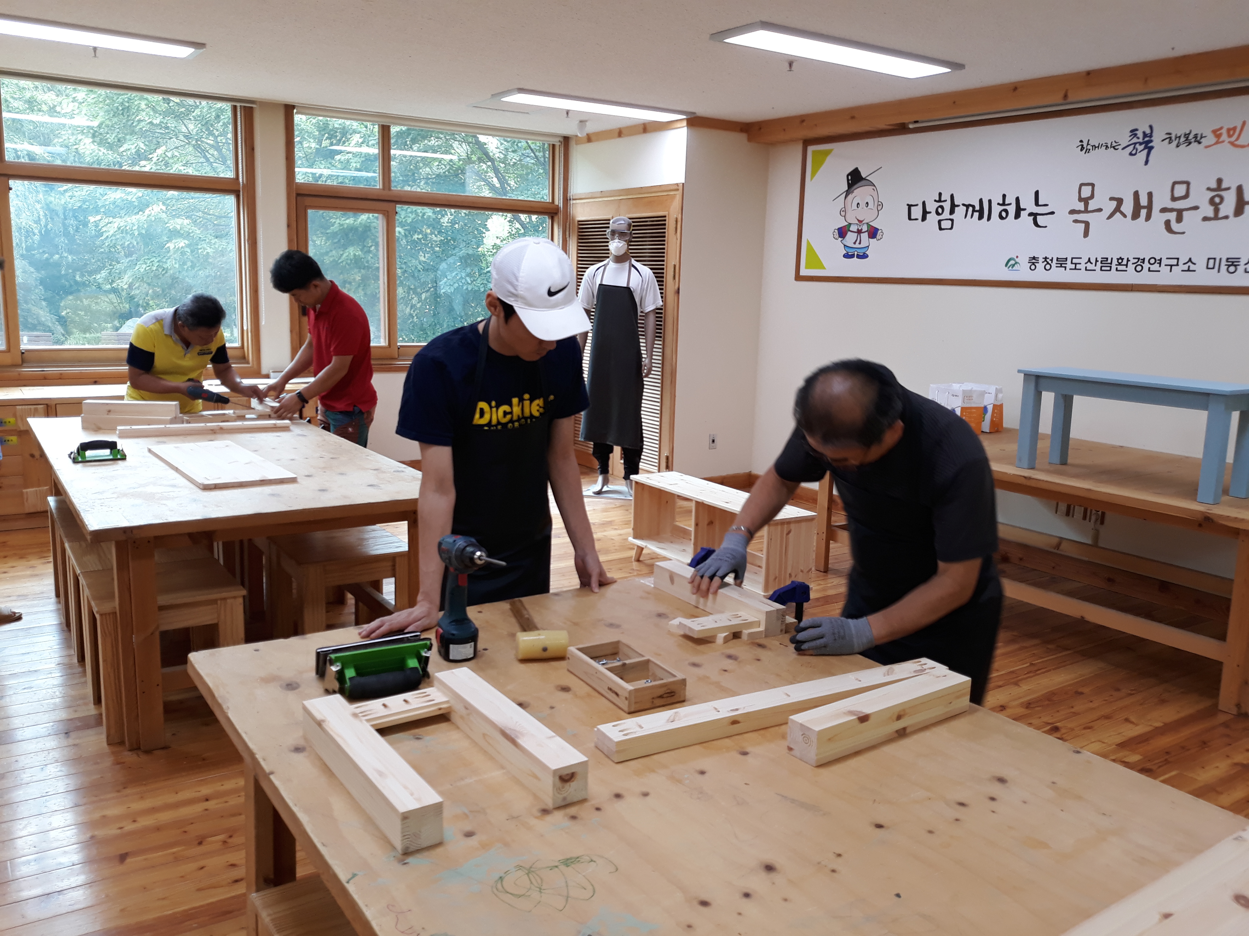 2018년 8월 25일(토) 벤치 만들기(유료)  이미지4