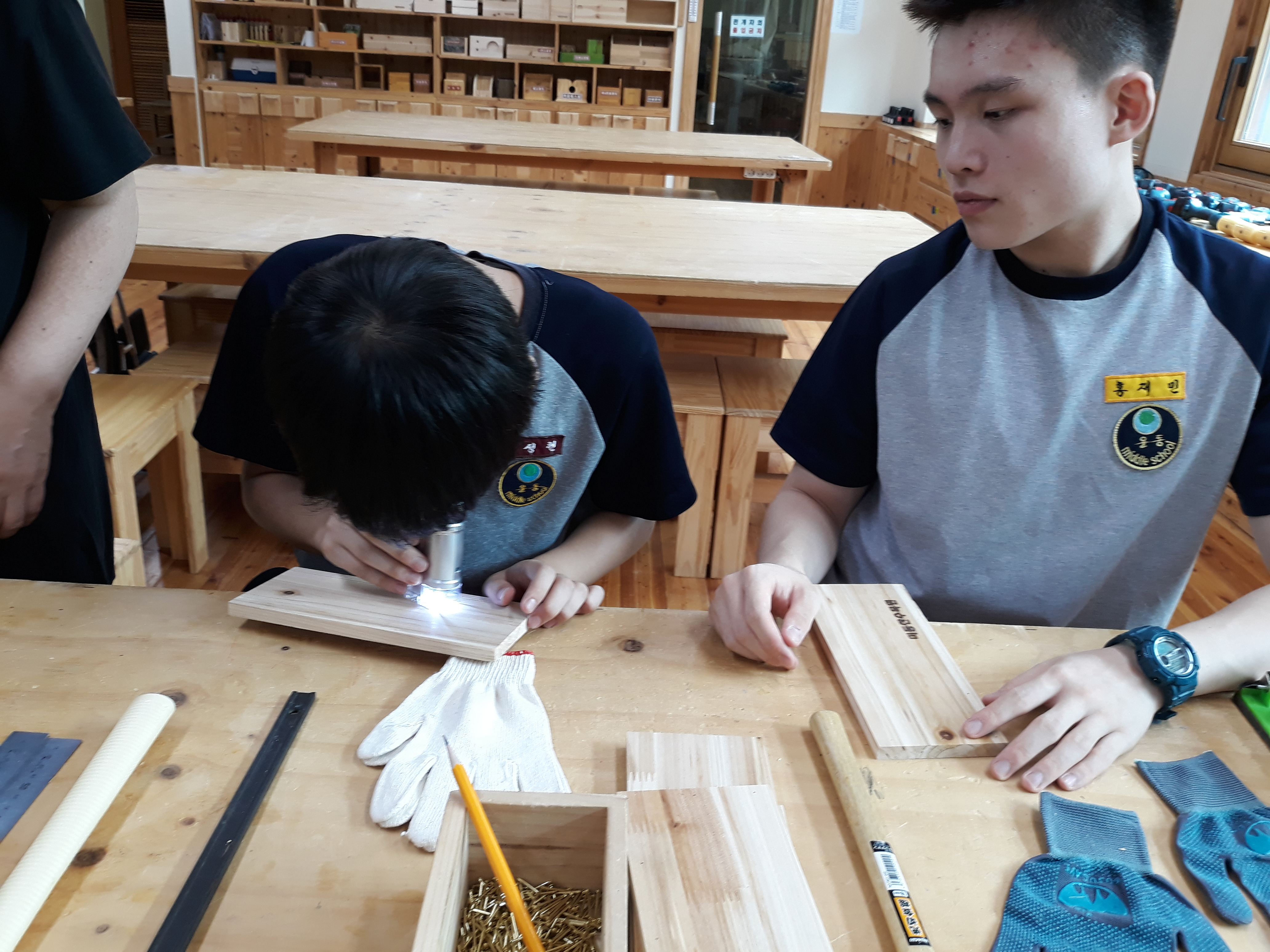 2018년 9월 7일(금) 수납함 만들기(단체 무료)2 이미지3