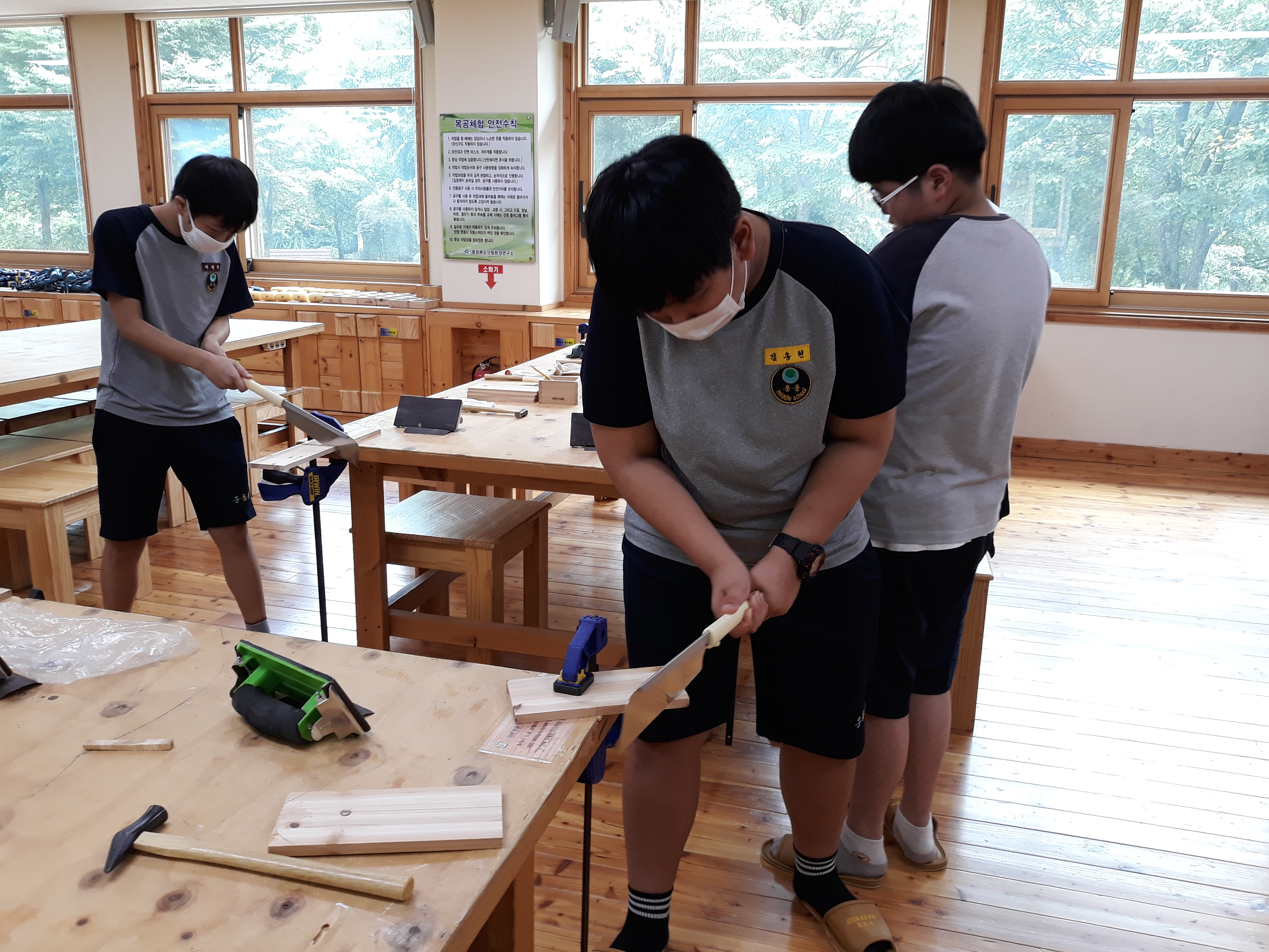 2018년 9월 7일(금) 수납함 만들기(단체 무료)2 이미지5