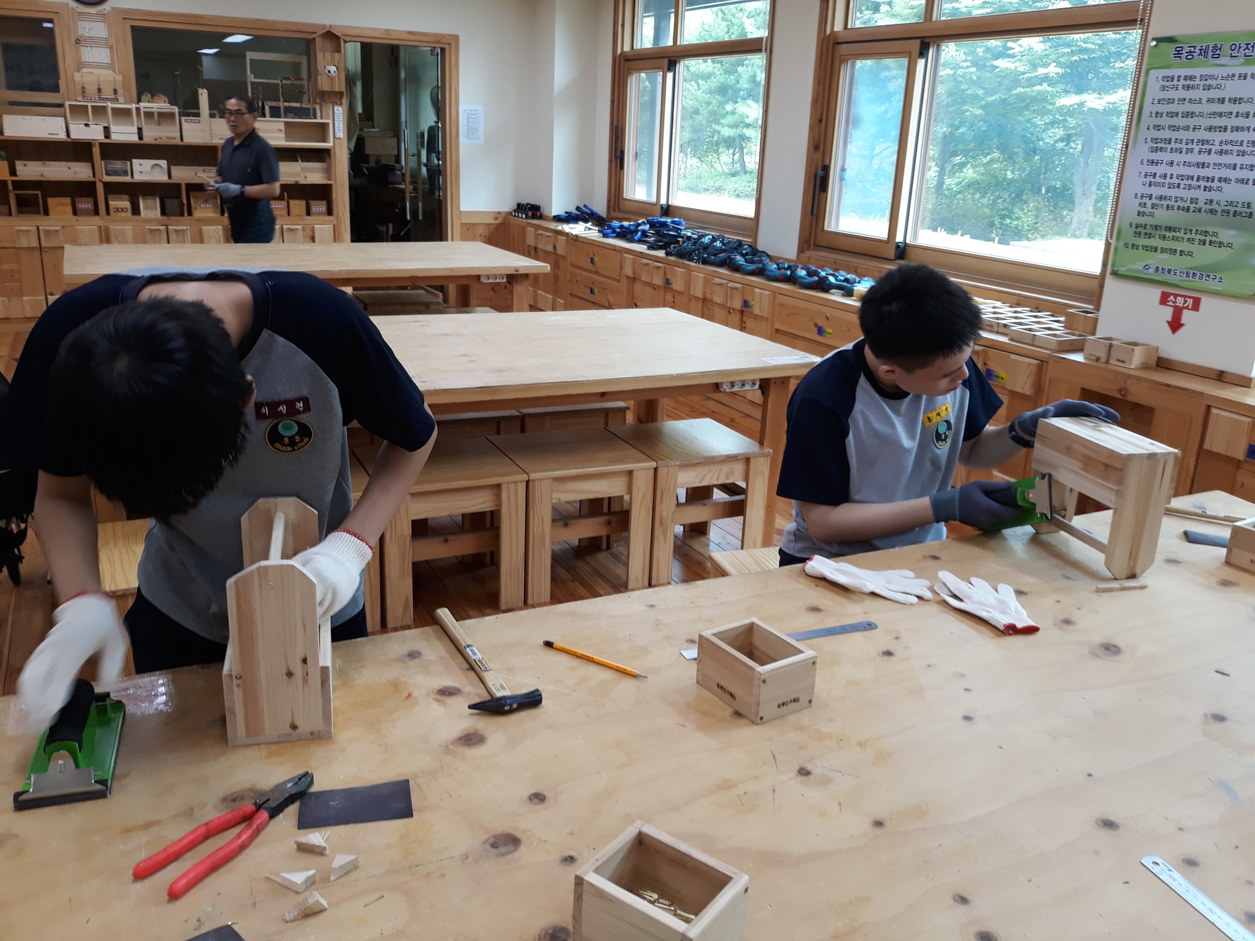 2018년 9월 7일(금) 수납함 만들기(단체 무료)  이미지2