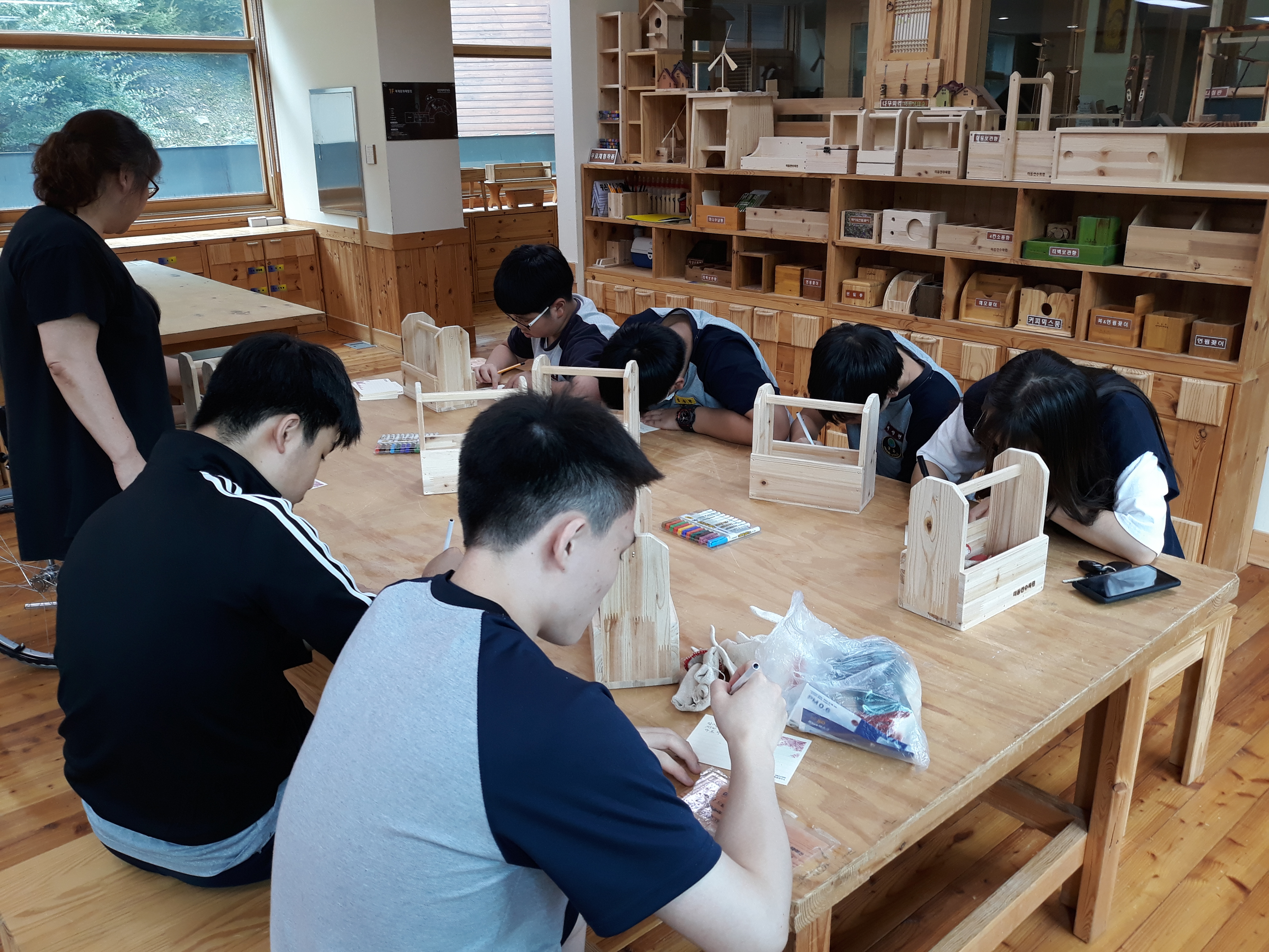 산림환경연구소