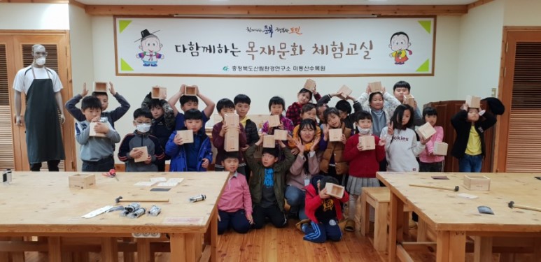 2018년 11월 07일 (수) 1단 필통만들기 이미지4