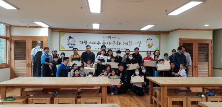 2018년 11월 11일 (일) 경첩 사물함 만들기 (무료) 이미지3