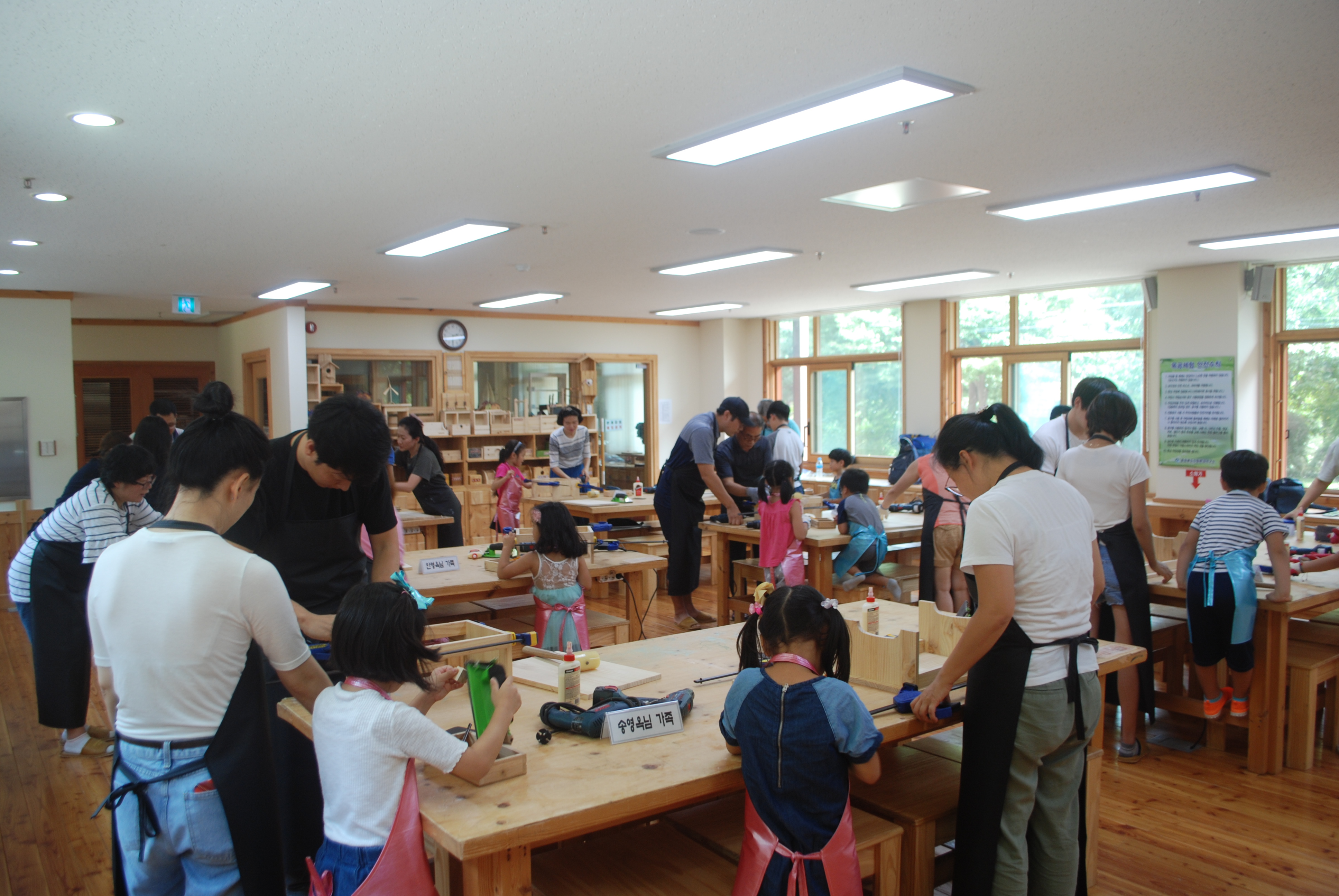 2018년 9월 2일(토) 찻상 만들기(무료) 이미지5