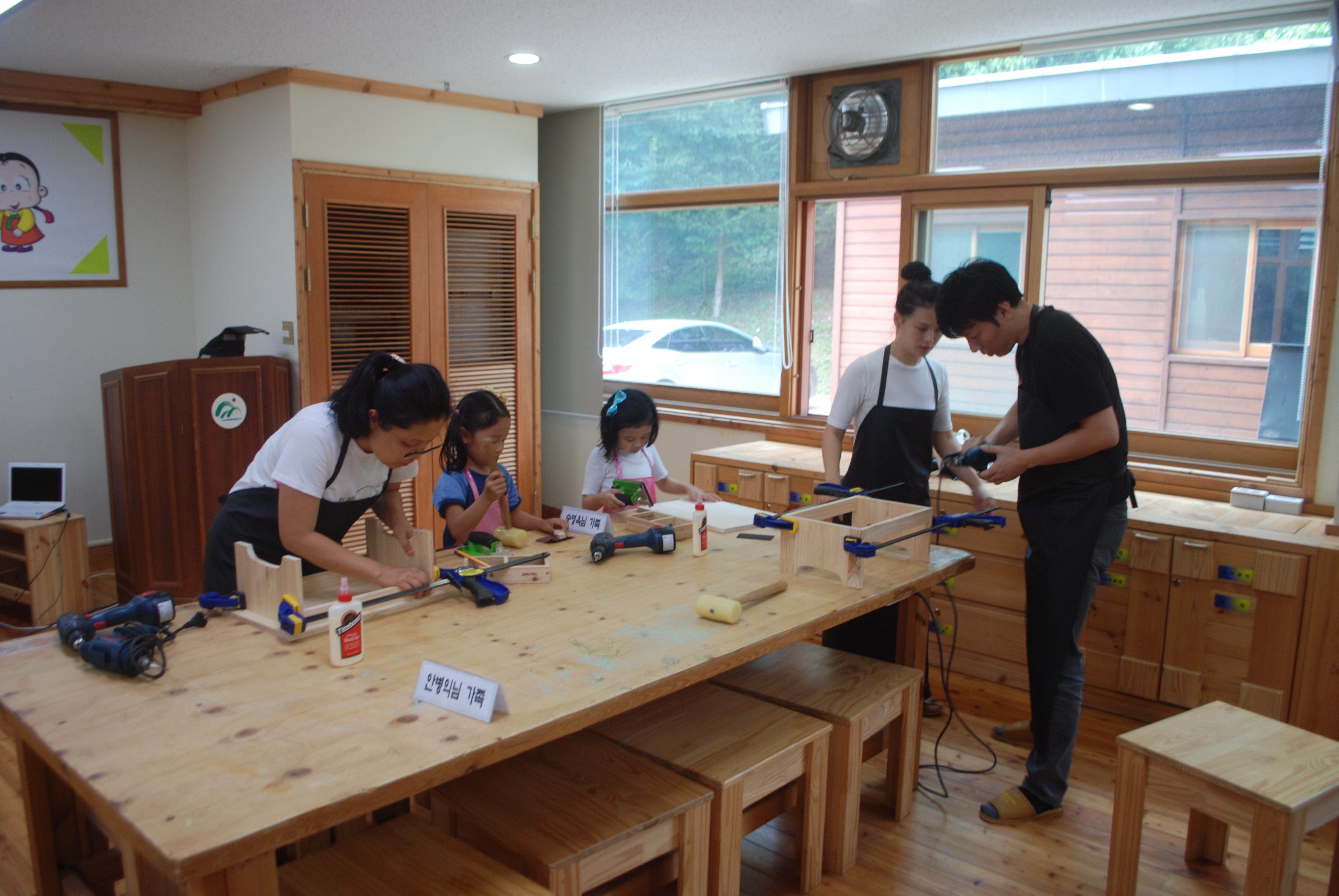 2018년 9월 2일(토) 찻상 만들기(무료) 이미지2