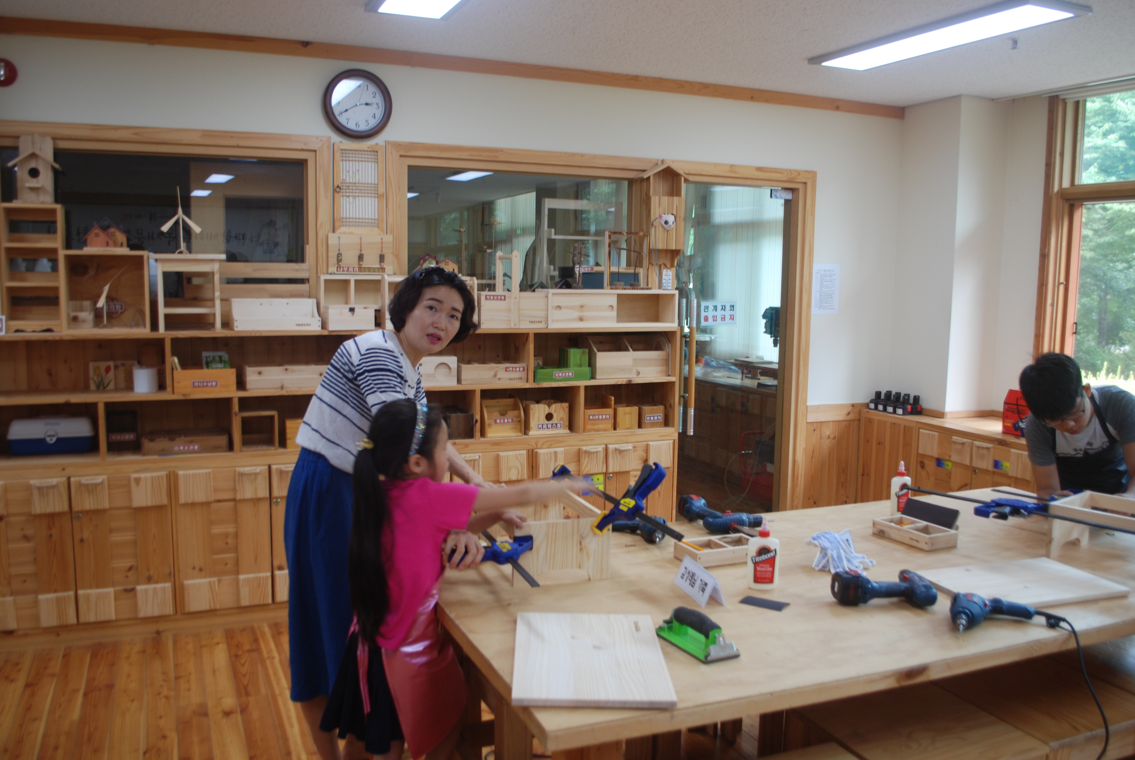 2018년 9월 2일(토) 찻상 만들기(무료) 이미지3