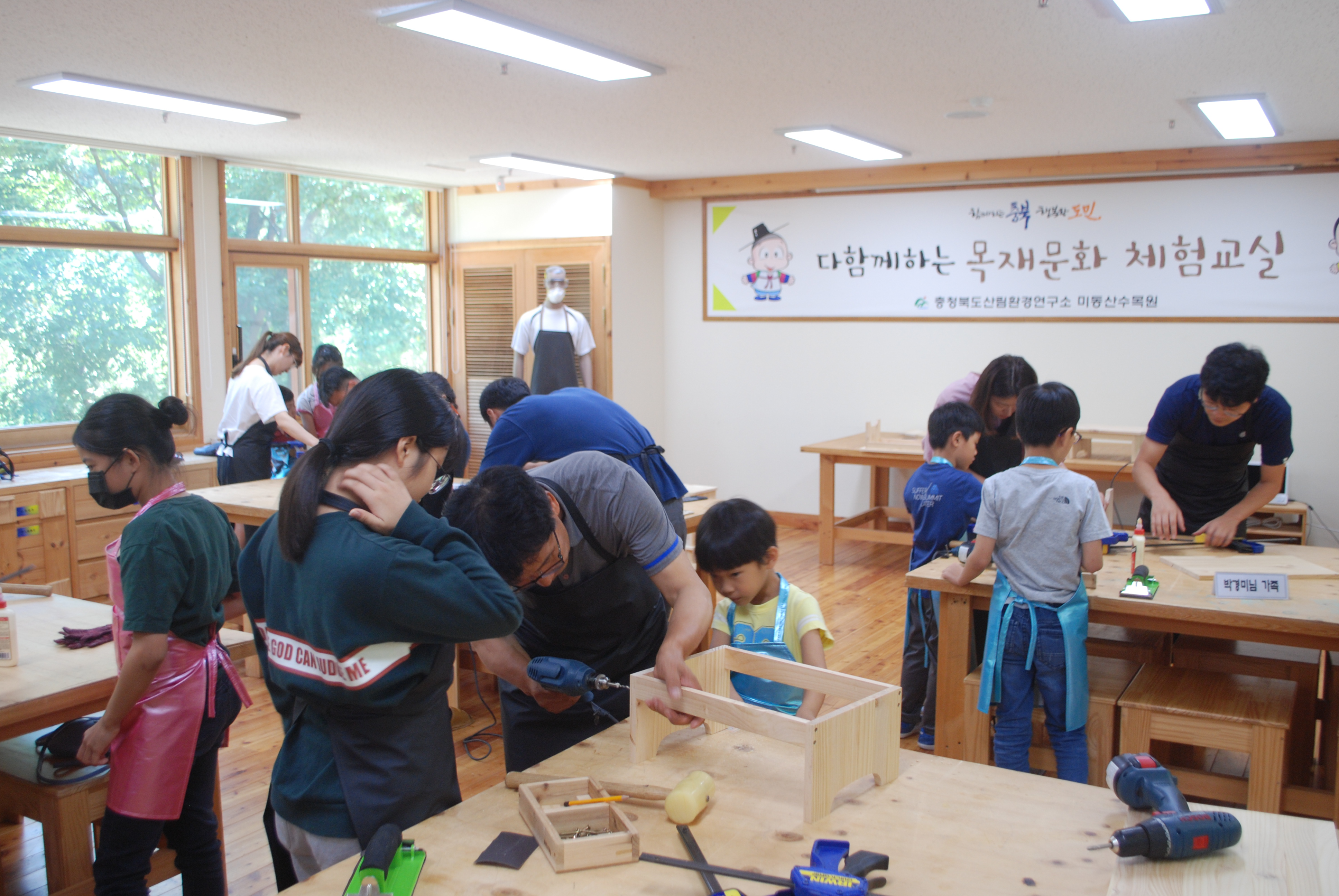 2018년 9월 9일(일) 찻상 만들기(무료)2 이미지2