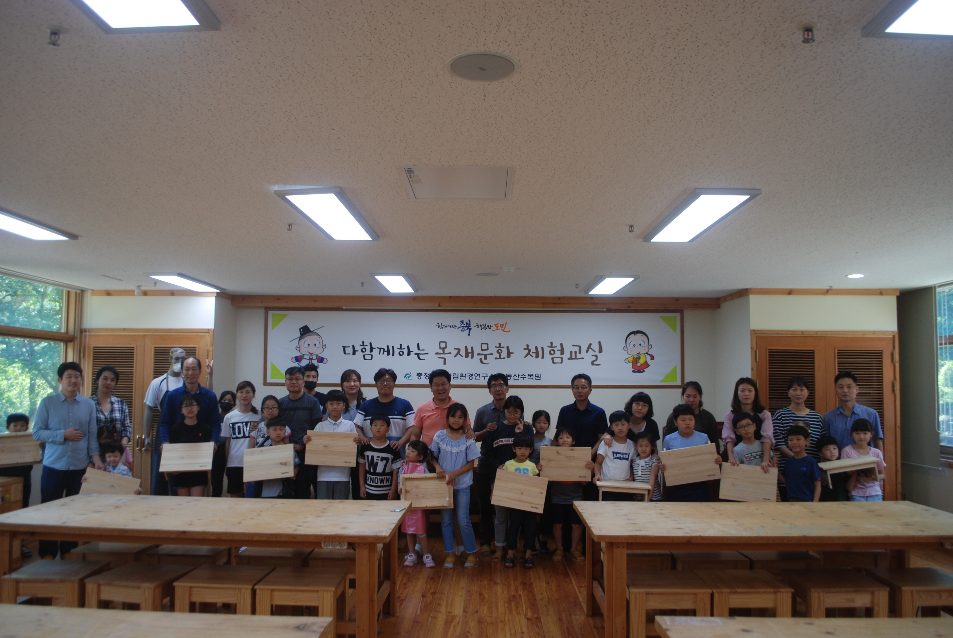 2018년 9월 9일(일) 찻상 만들기(무료)  이미지3