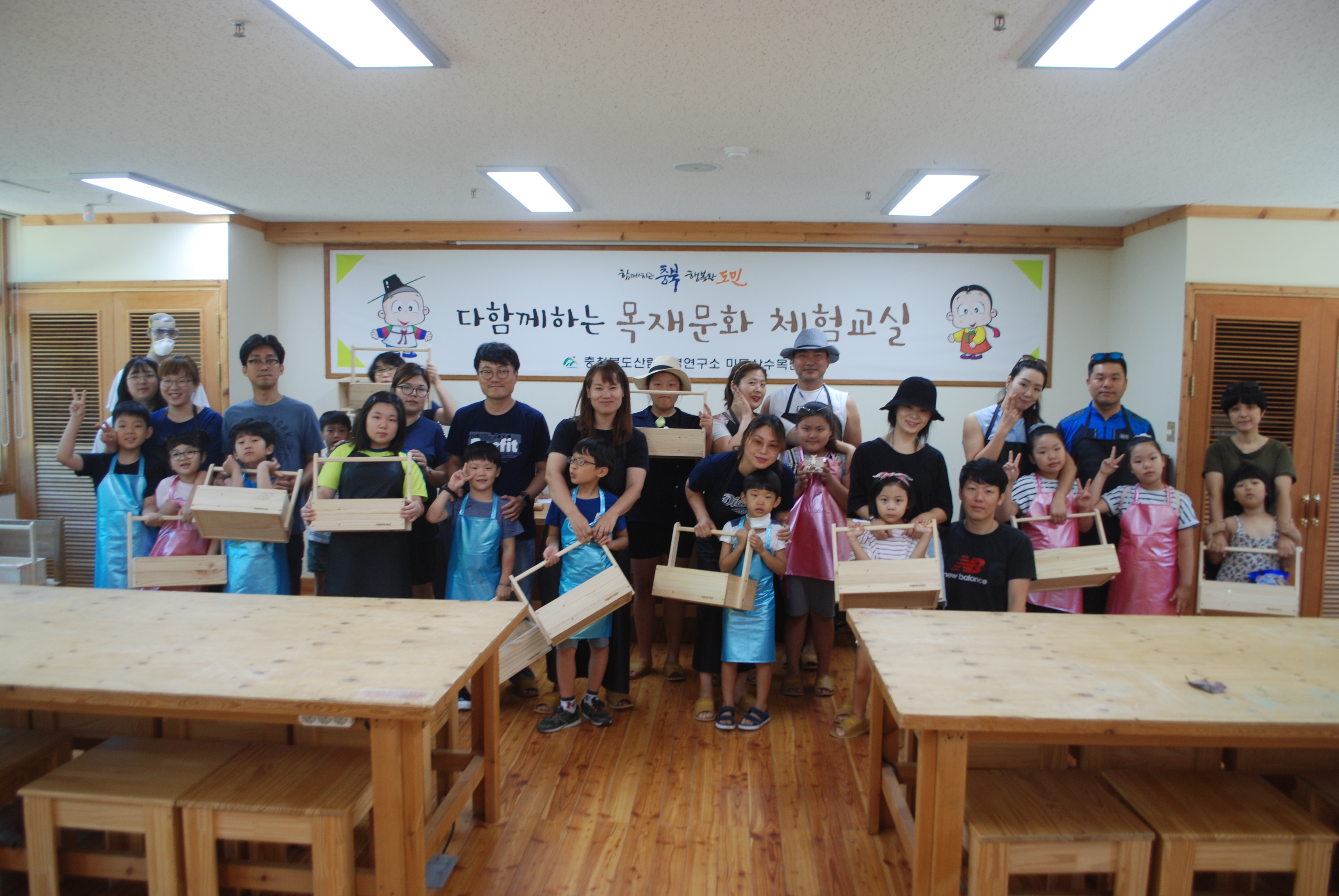 2018년 8월 17일(금) 수납함 만들기(무료)  이미지3