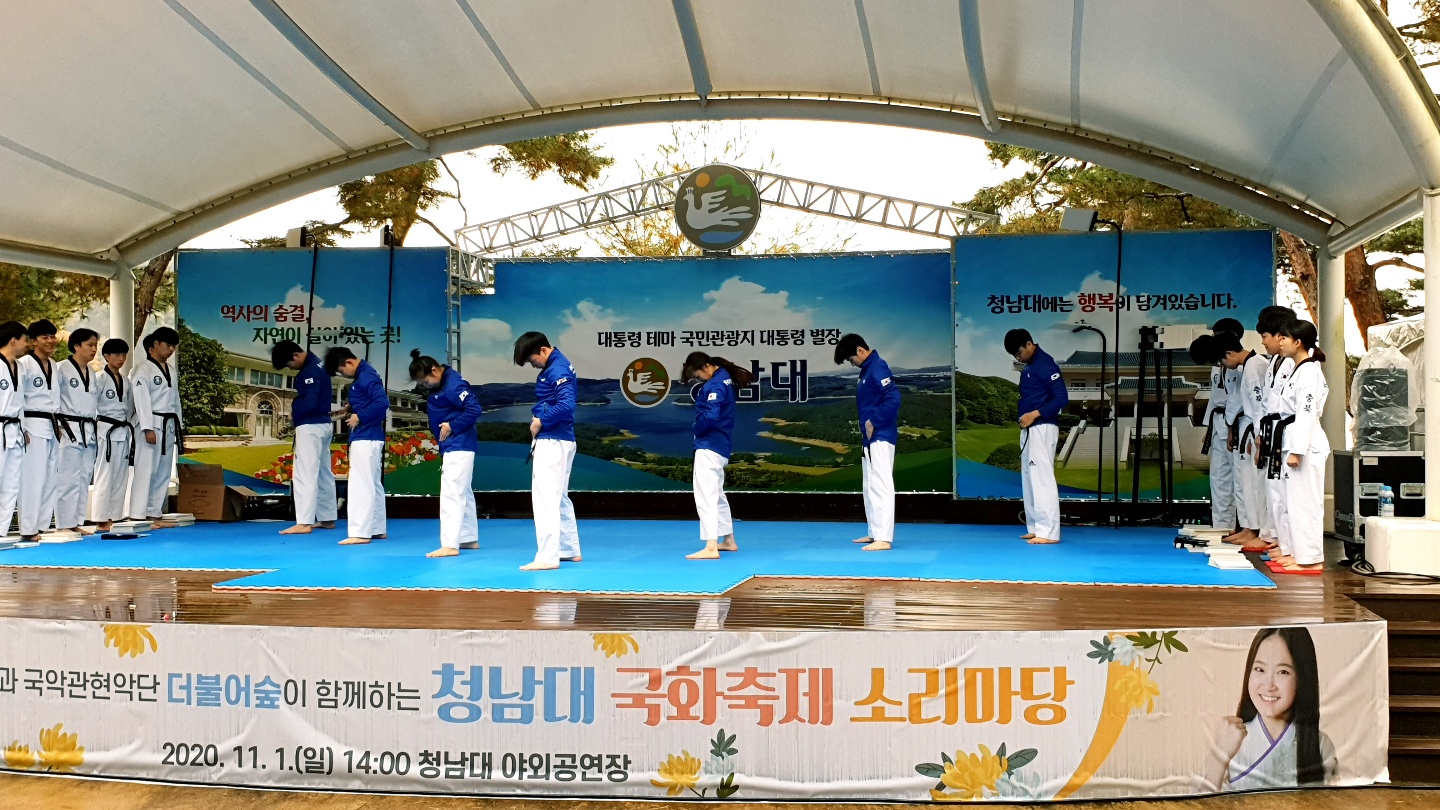 KakaoTalk_20201101_162918374_01