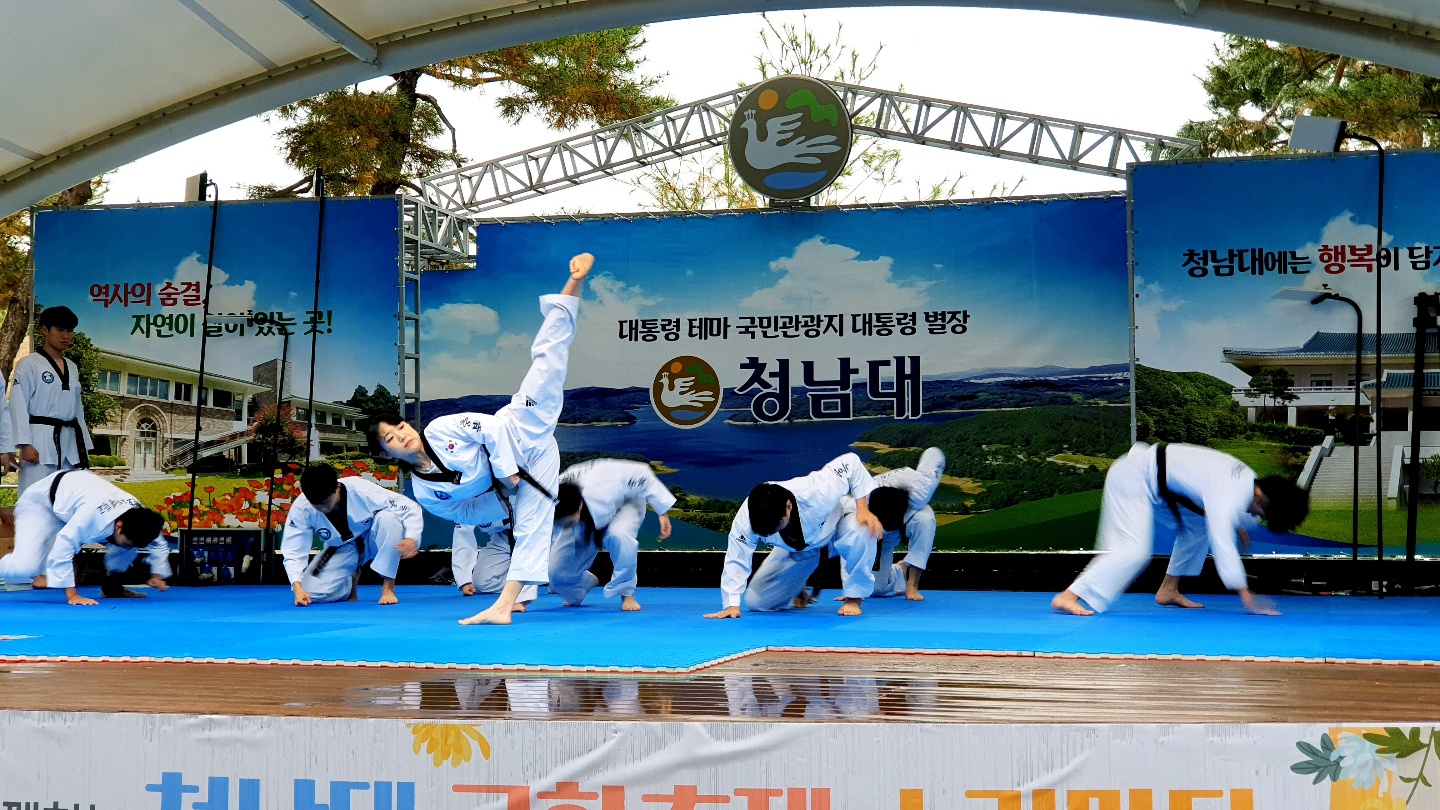 KakaoTalk_20201101_162918374_04