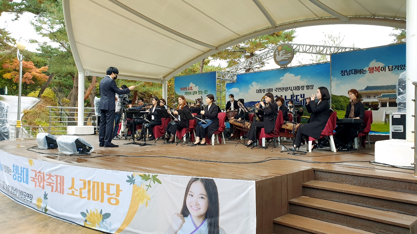 KakaoTalk_20201101_162918374_10