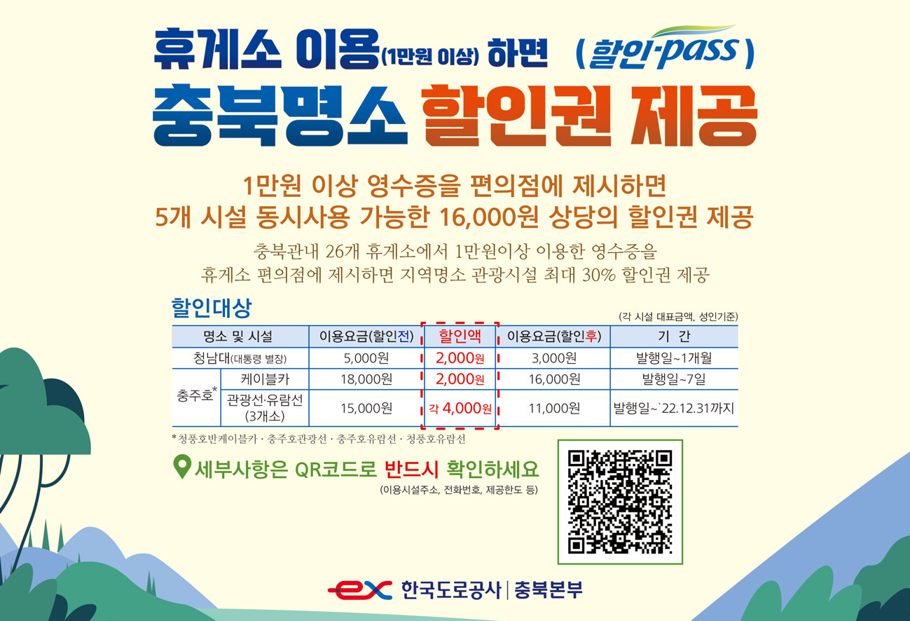 스티커(220x150)그림파일