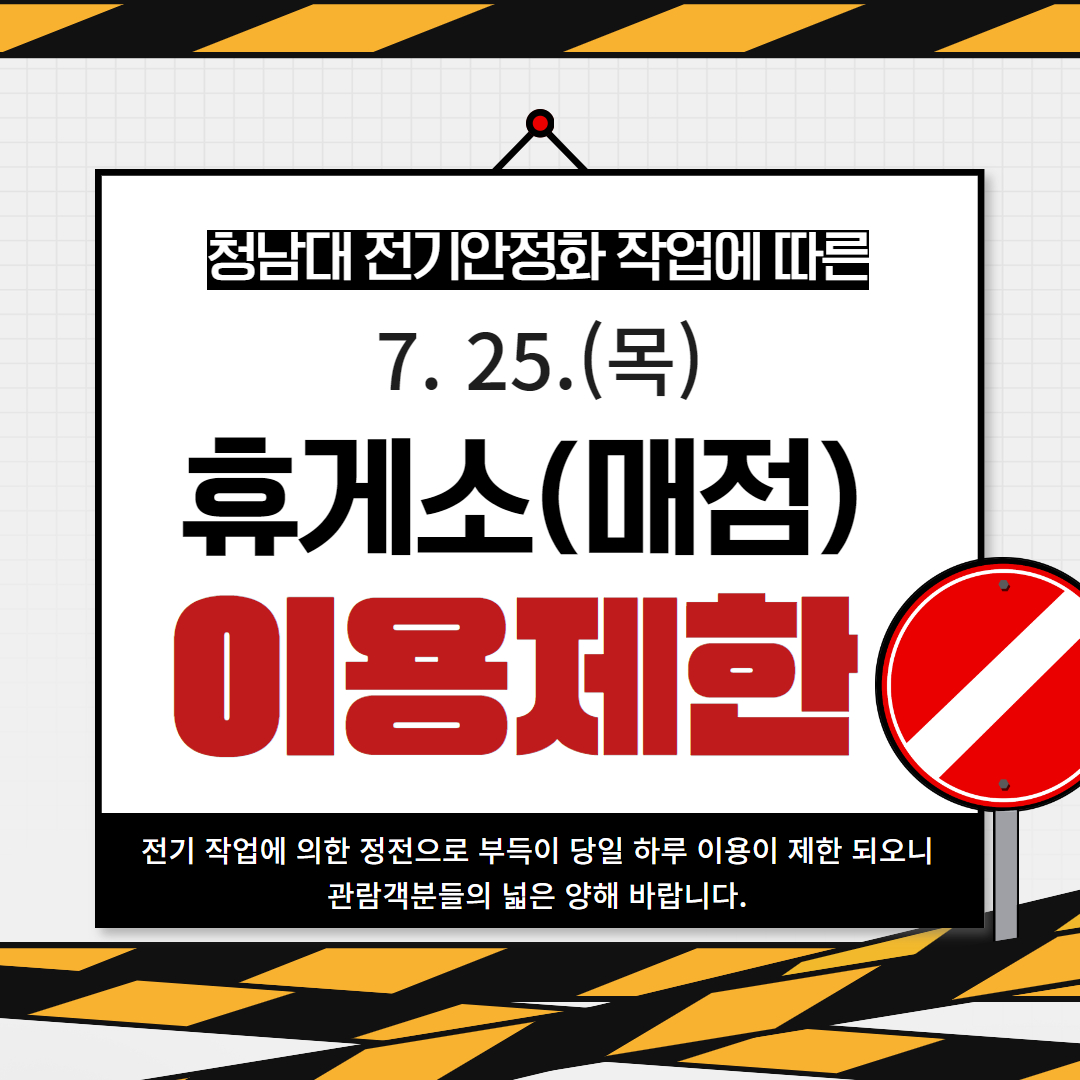 제목을 입력하세요